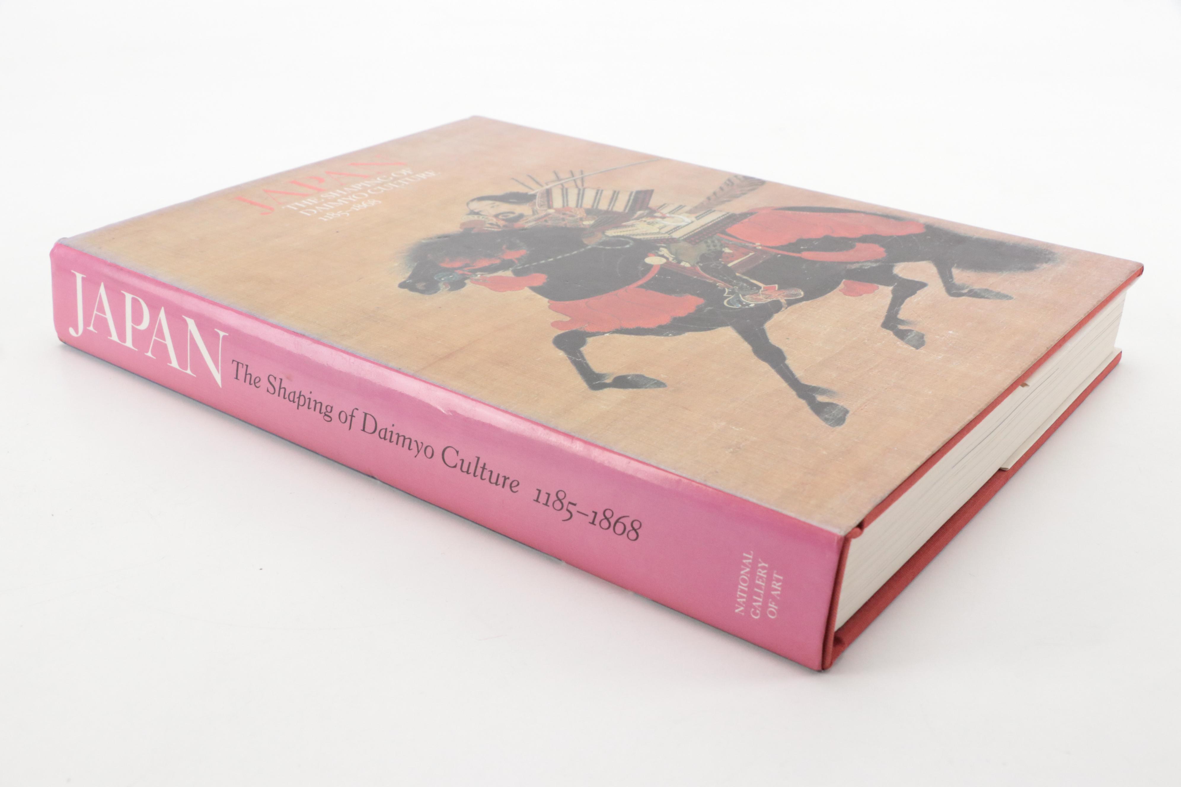 "Japan: A History in Art" by Bradley Smith and Other Art History Books