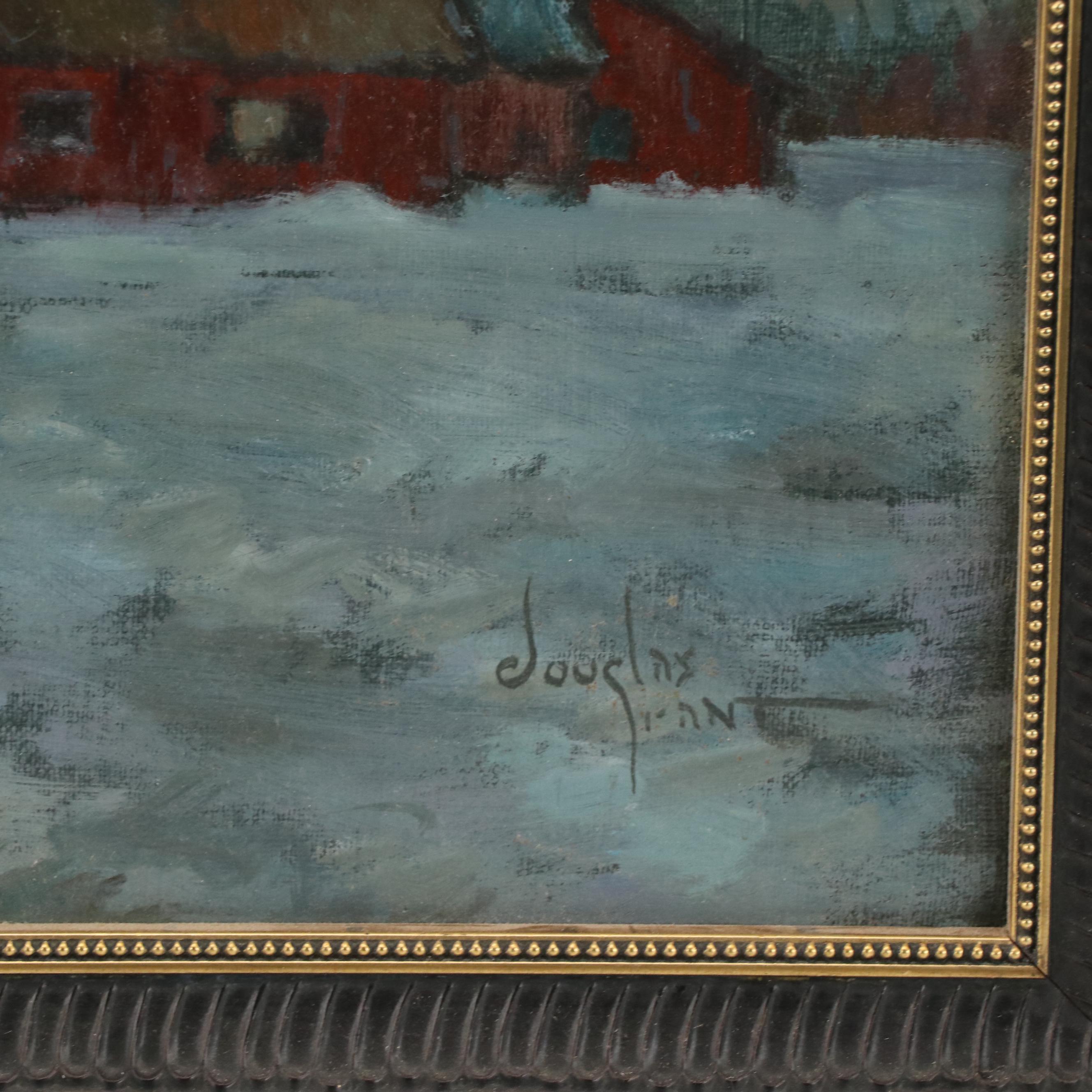 Douglas Grant Oil Painting of Farm Landscape with Barn