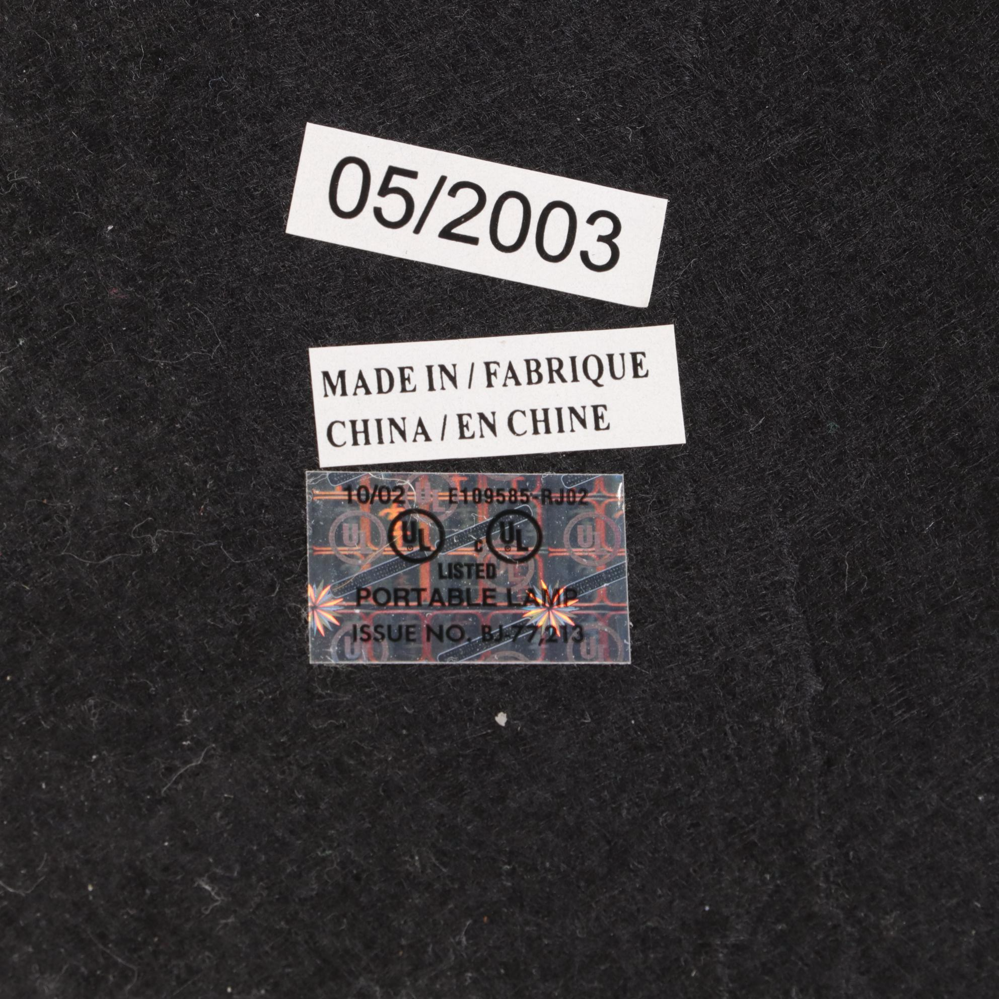 Wooden Lamp With Baseball Stitch Shade & Woody Wagon Cork Board