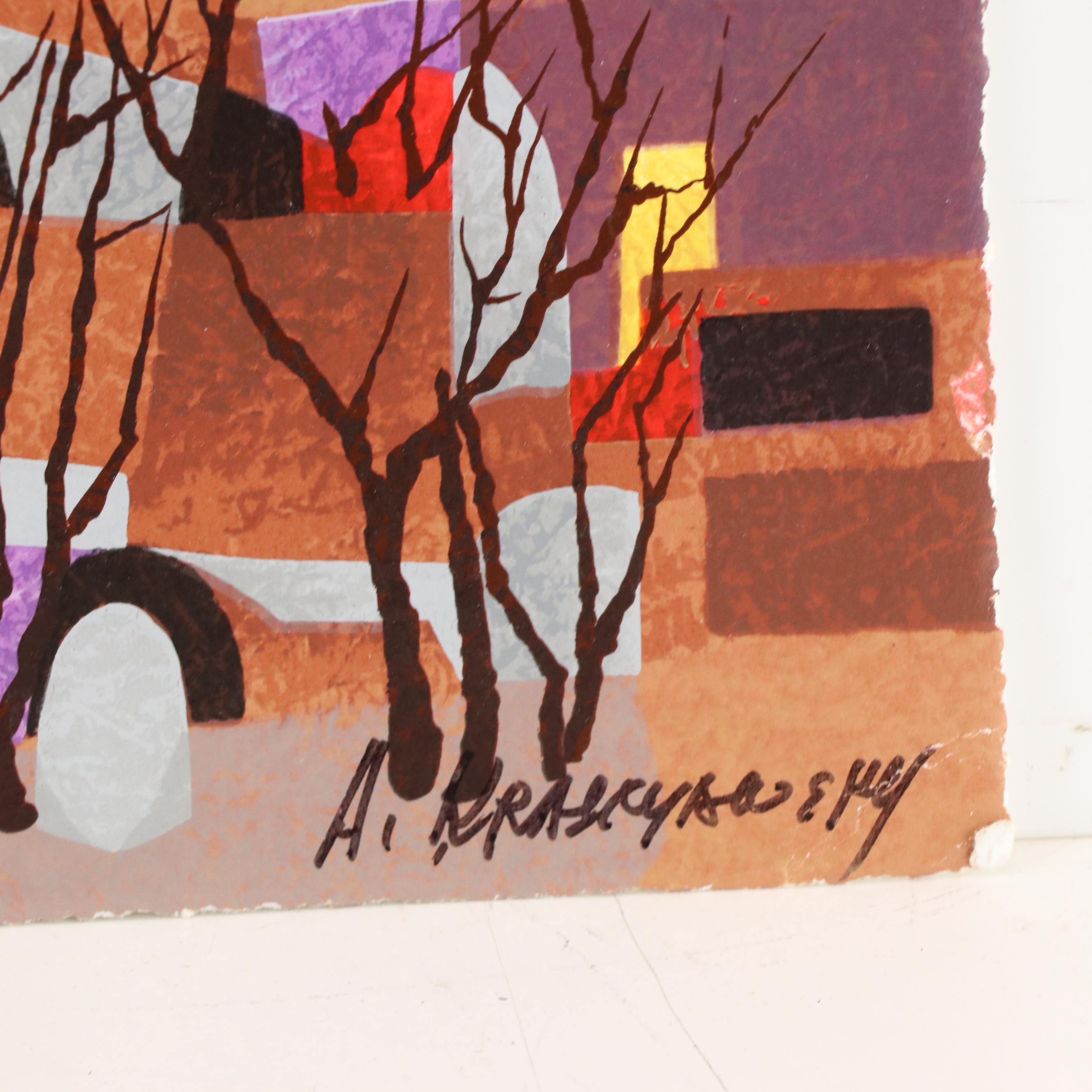 Anatole Krasnyansky Serigraph "Celebration"