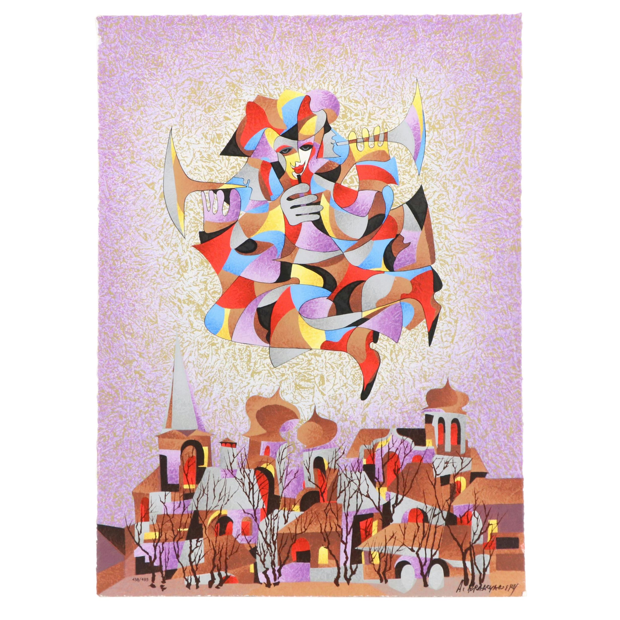 Anatole Krasnyansky Serigraph "Celebration"