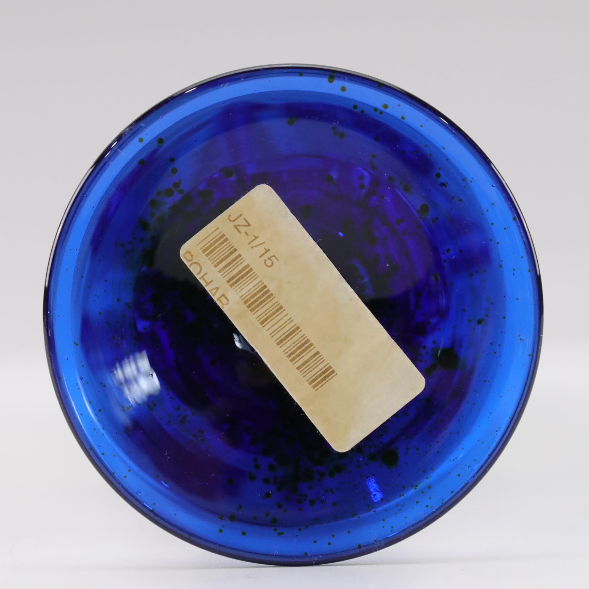 Venetian Art Glass Vase Featuring Gold Drape Design, Rippled Wings and Rosettes