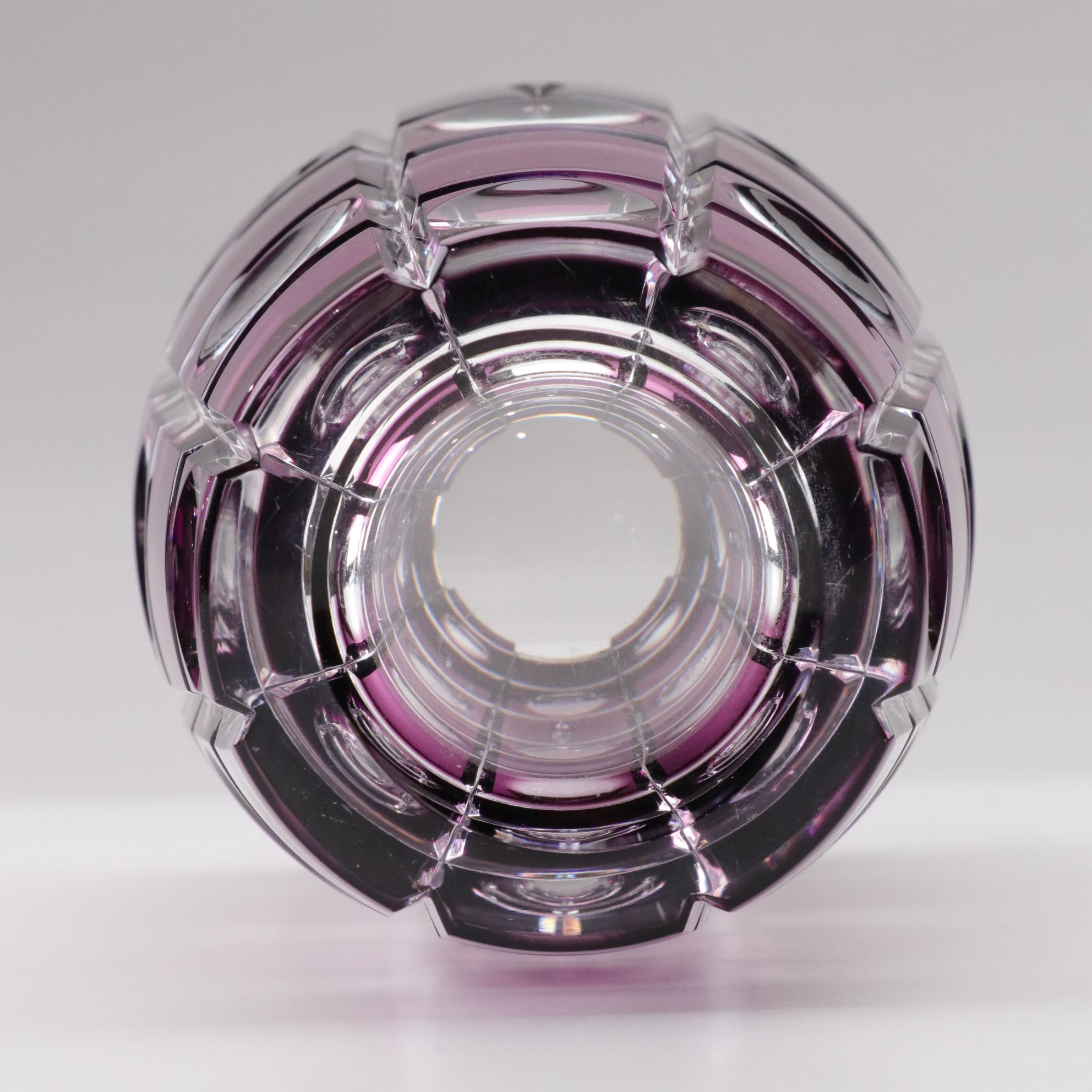 Art Deco Purple Checkerboard & Crenelate Motif Crystal Vase, Vintage