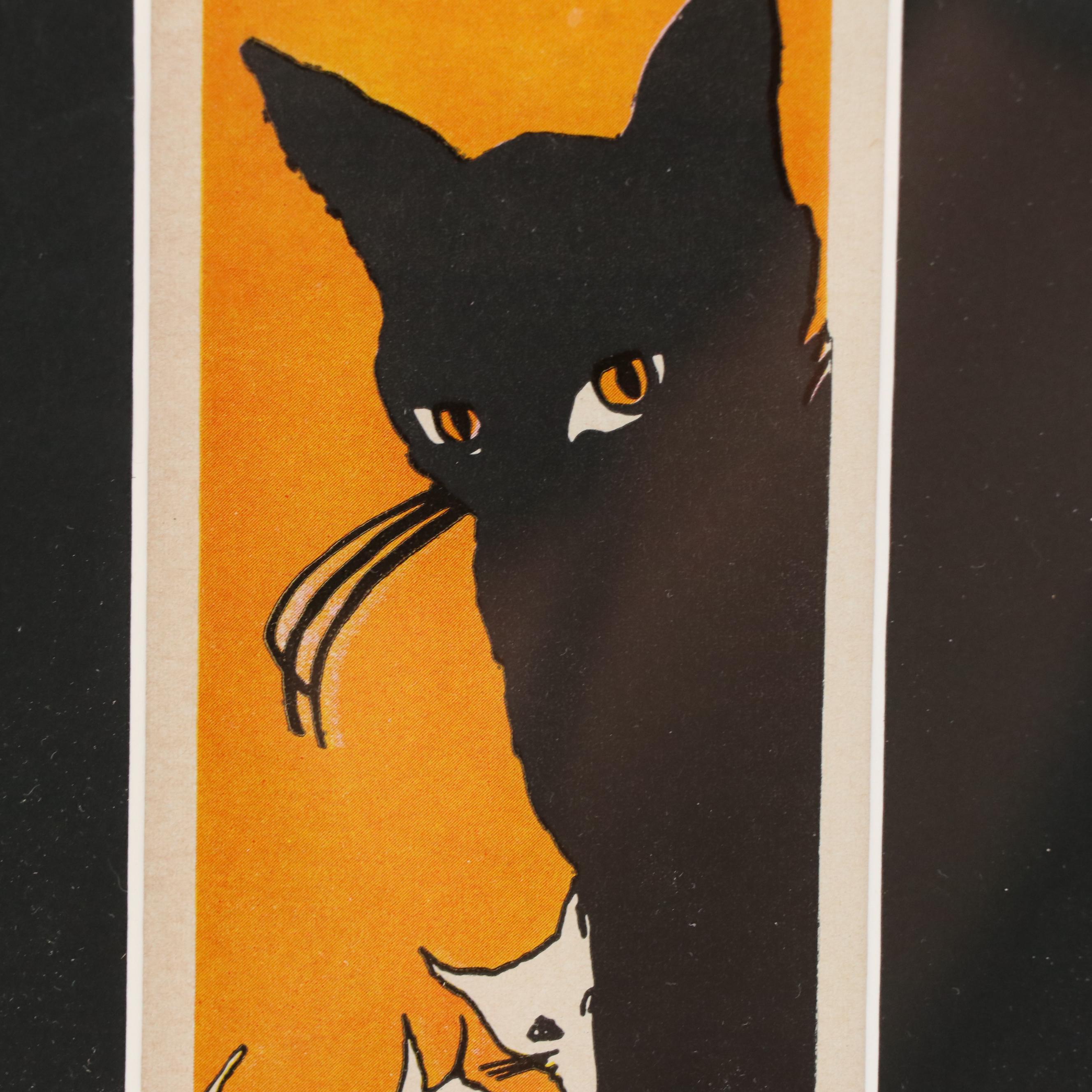 Lanvin "My Sin" Perfume Ad from McCall's, 1963