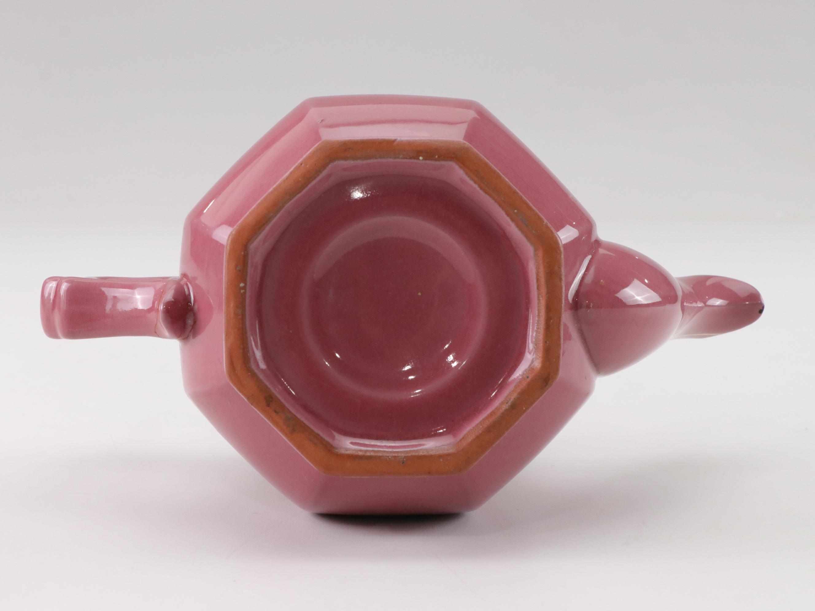 Two Ceramic Teapots, Mid to Late 20th Century