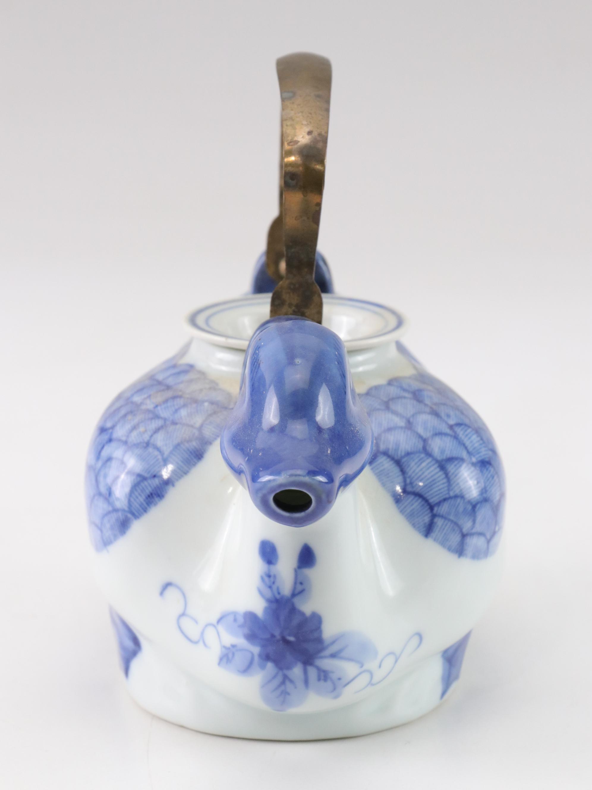 Chinese Ceramic Duck Teapot, Late 20th Century
