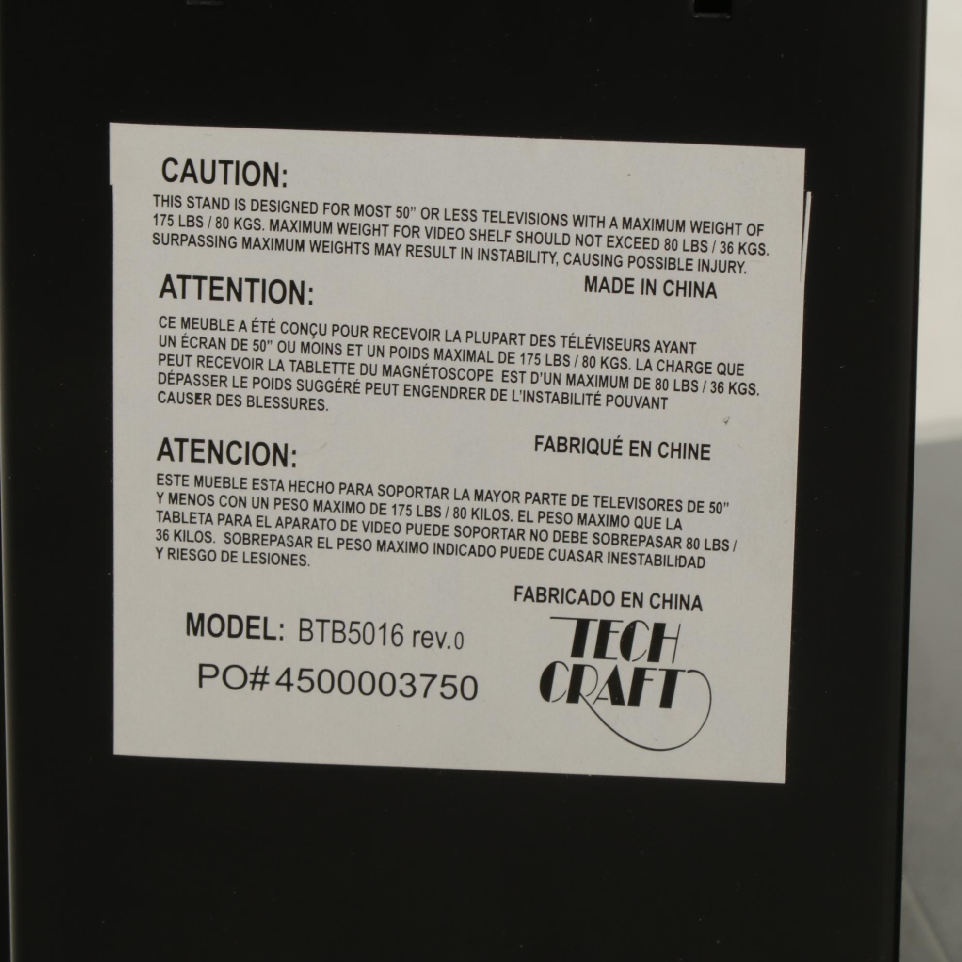 Metal and Glass 4-Tier Étagère with TechCraft Metal and Glass Media Stand