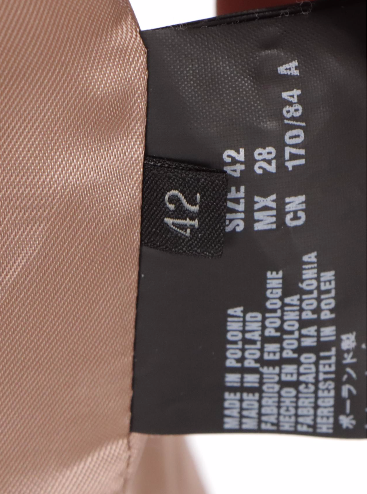 Prada Biker Jacket in Light Brown Lambskin Leather