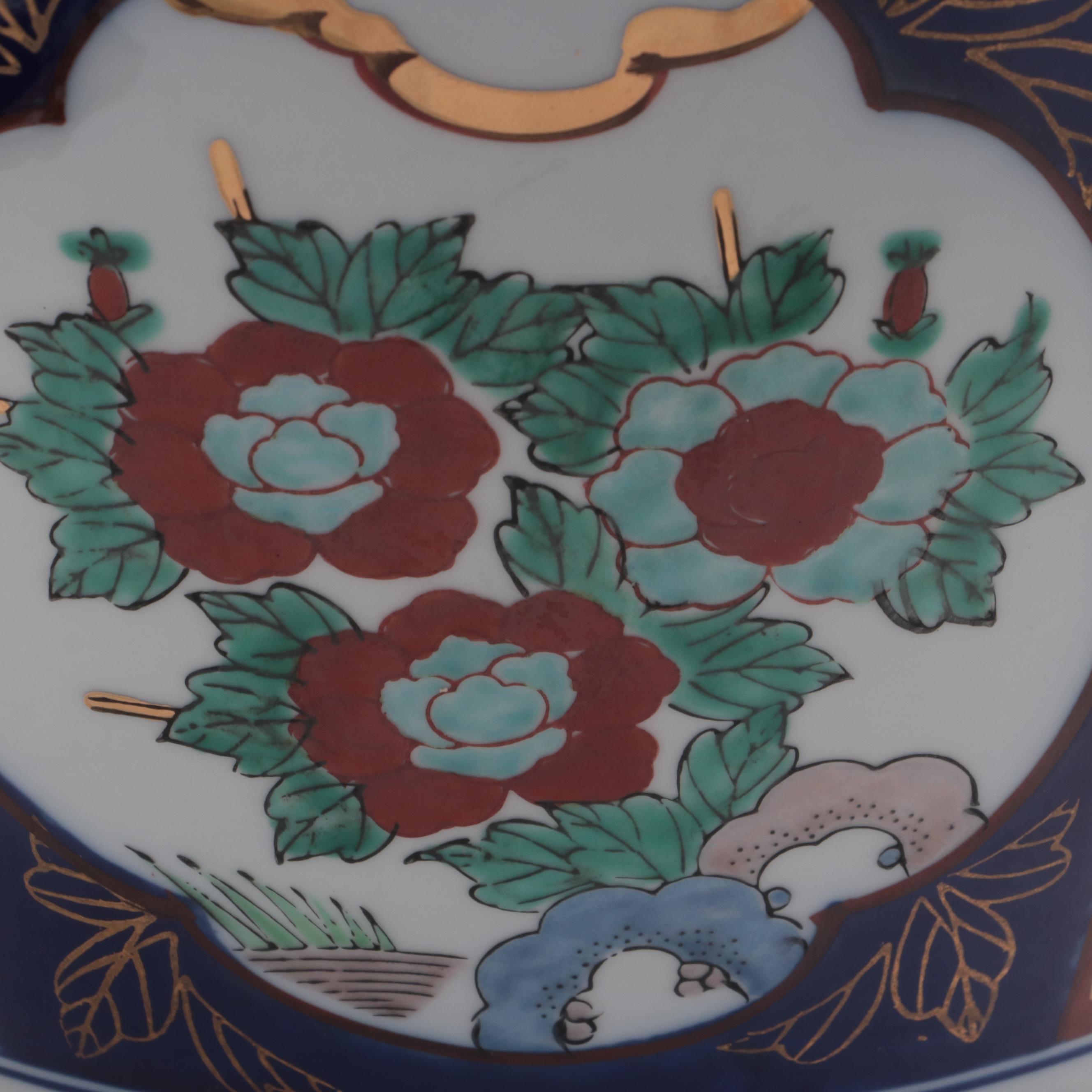 Japanese Gold Imari Porcelain Fishbowl Planter and Ginger Jar