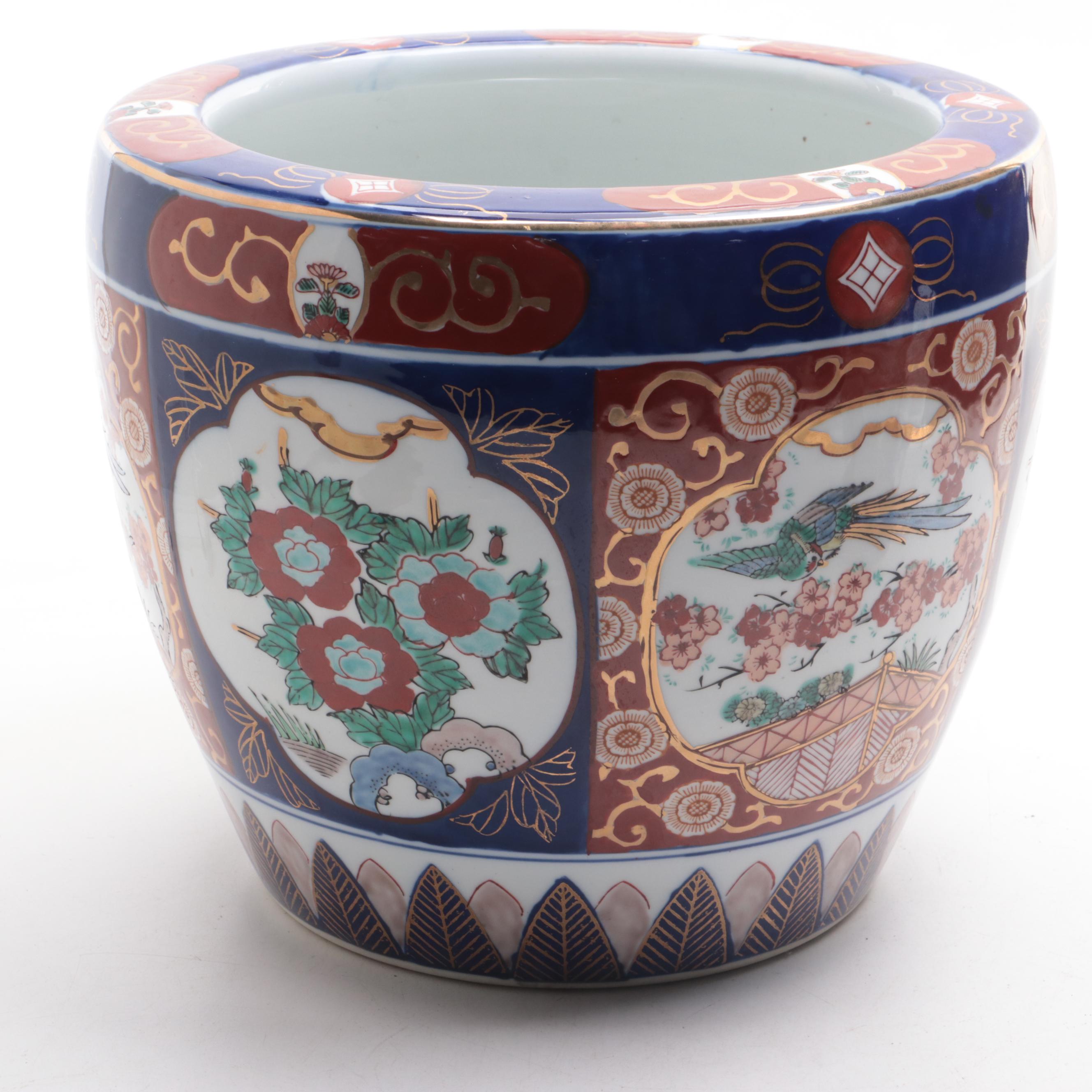 Japanese Gold Imari Porcelain Fishbowl Planter and Ginger Jar