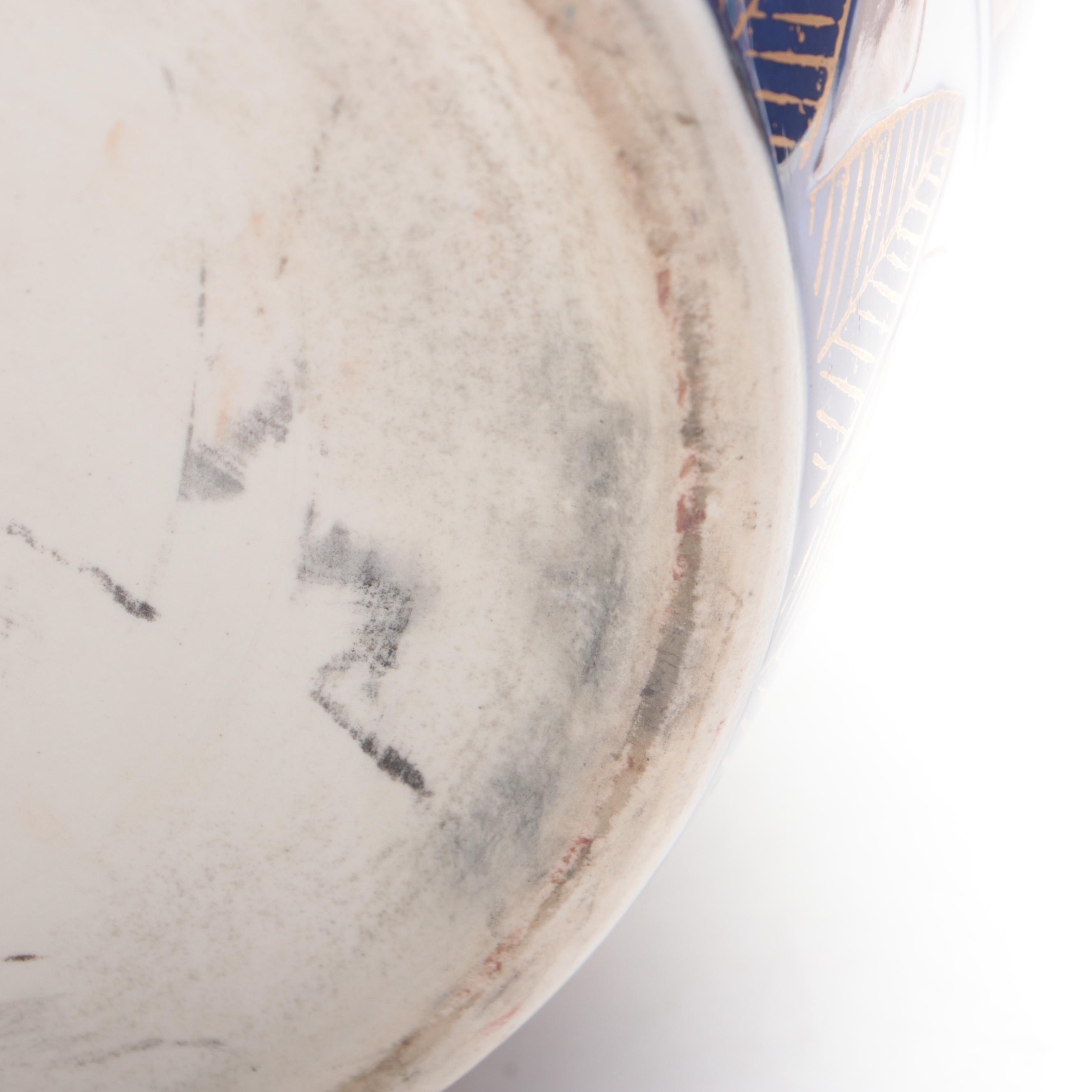 Japanese Gold Imari Porcelain Fishbowl Planter and Ginger Jar