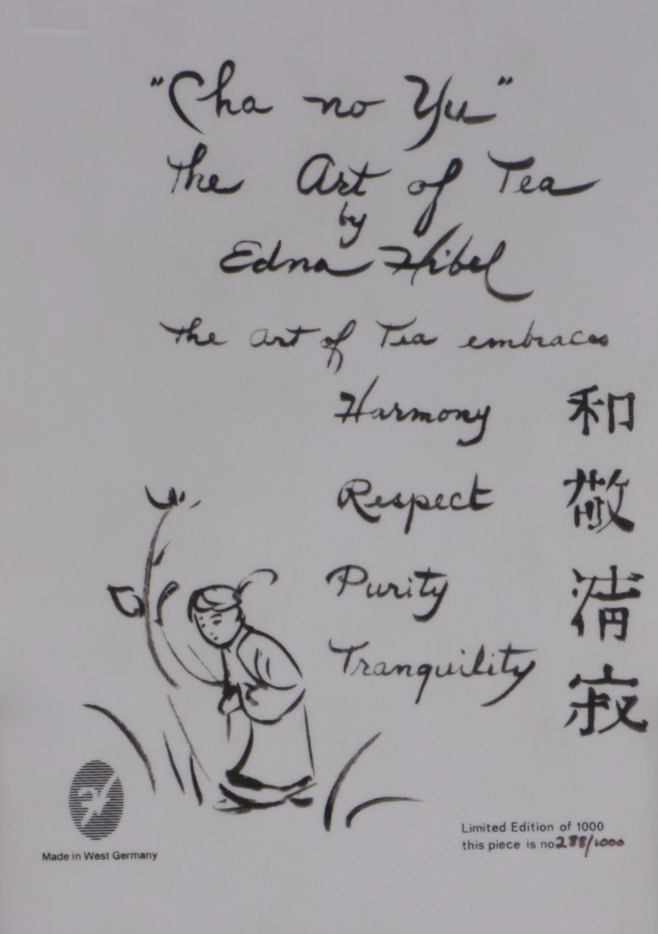Edna Hibel Porcelain Plaque with Stand "Cha No Yu, The Art of Tea"