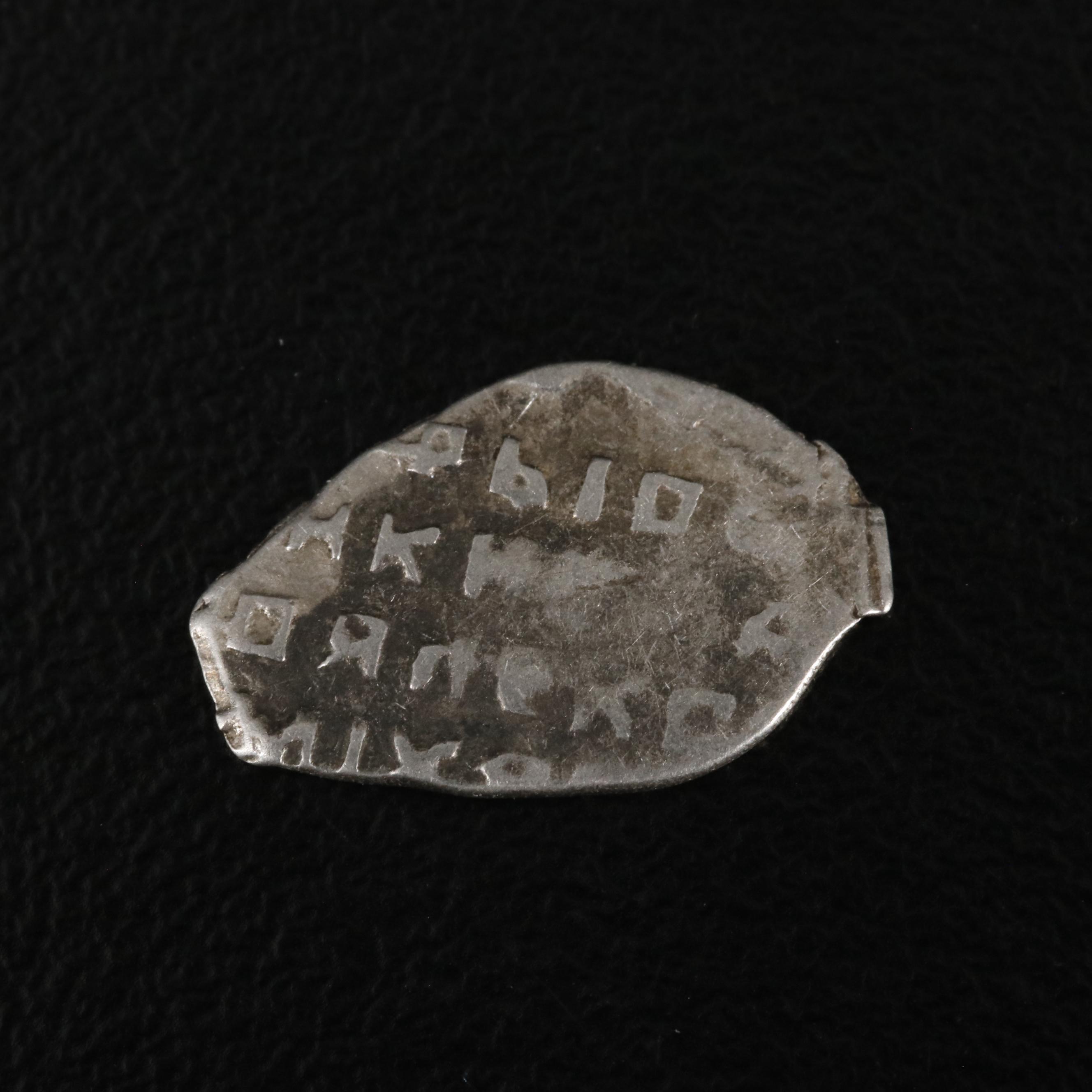 Ten Silver Russian Wire Money Coins, 1500s to 1700s