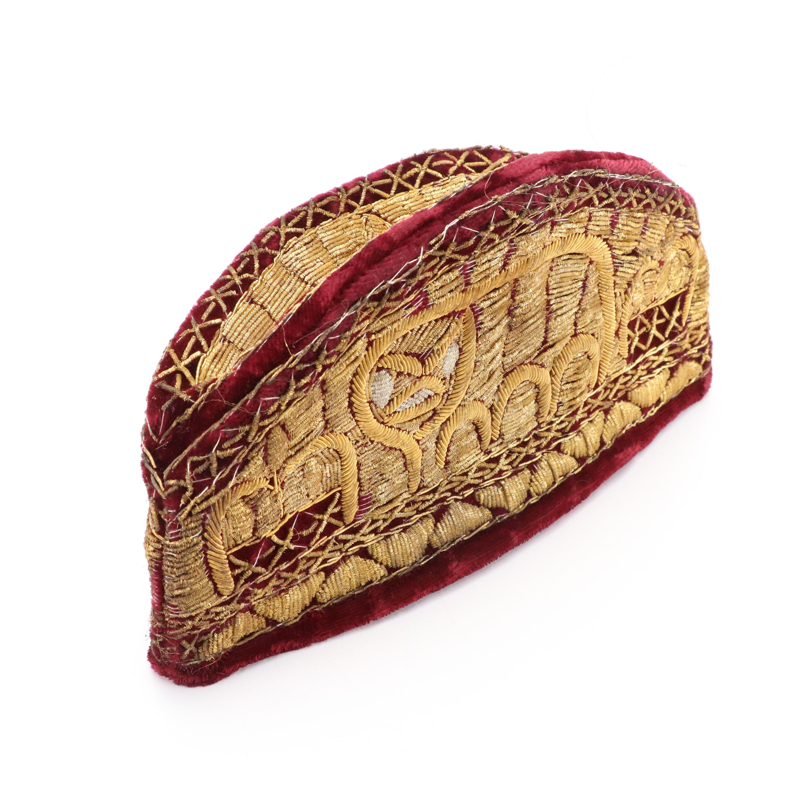 Kufi Style Velvet Caps with Metalwork Embroidery