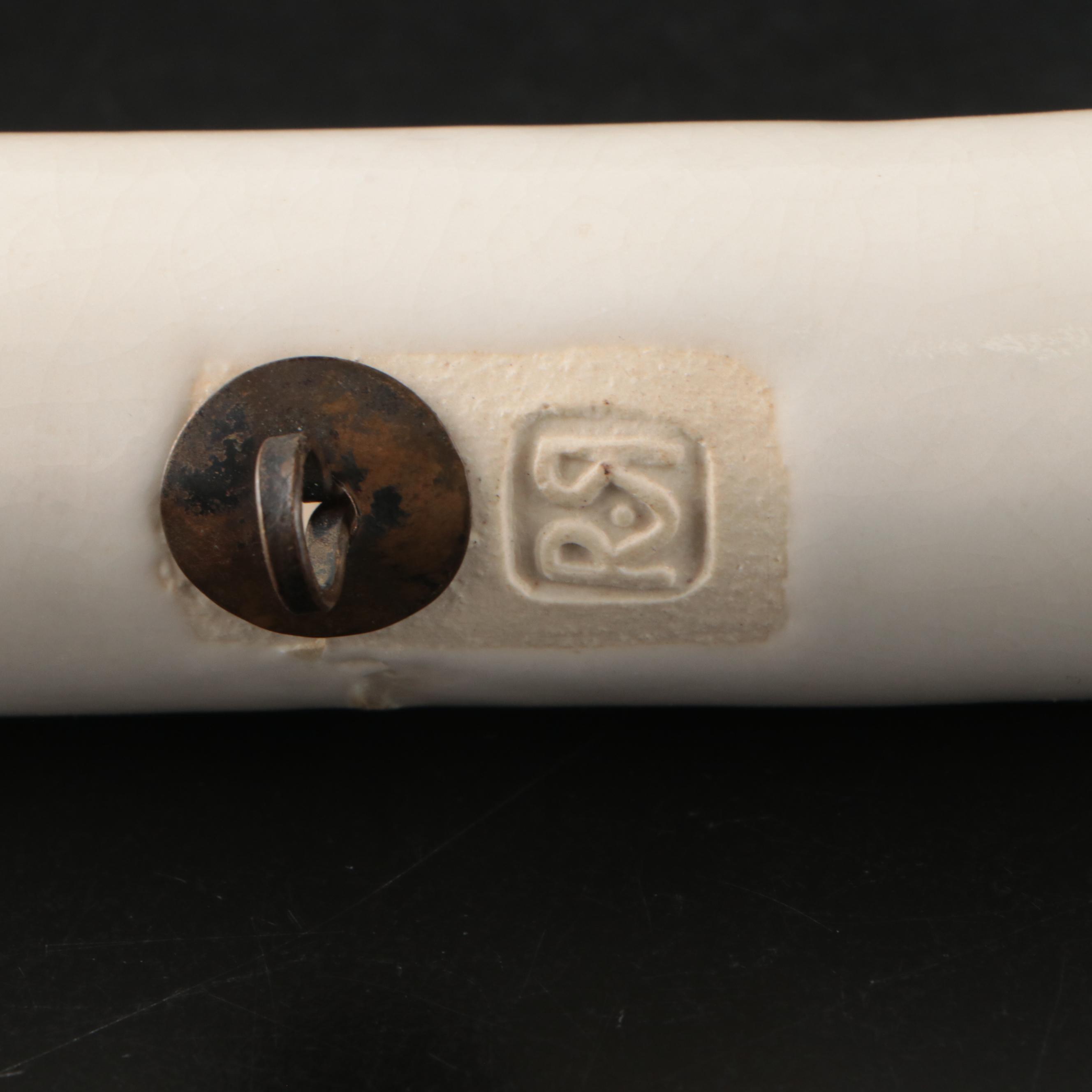 Jonathan Adler White Ceramic Vase, Ganz Belle Casa Goblet Vase, Ford Bowl, More