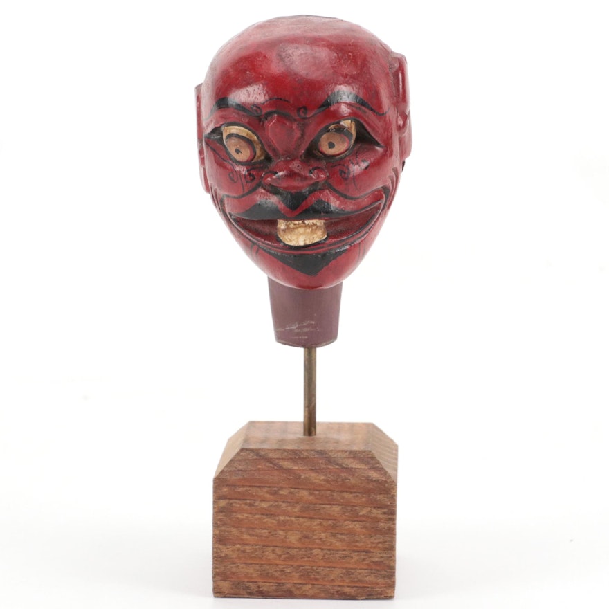 Indonesian Handmade Carved Wood Puppet Head Figure
