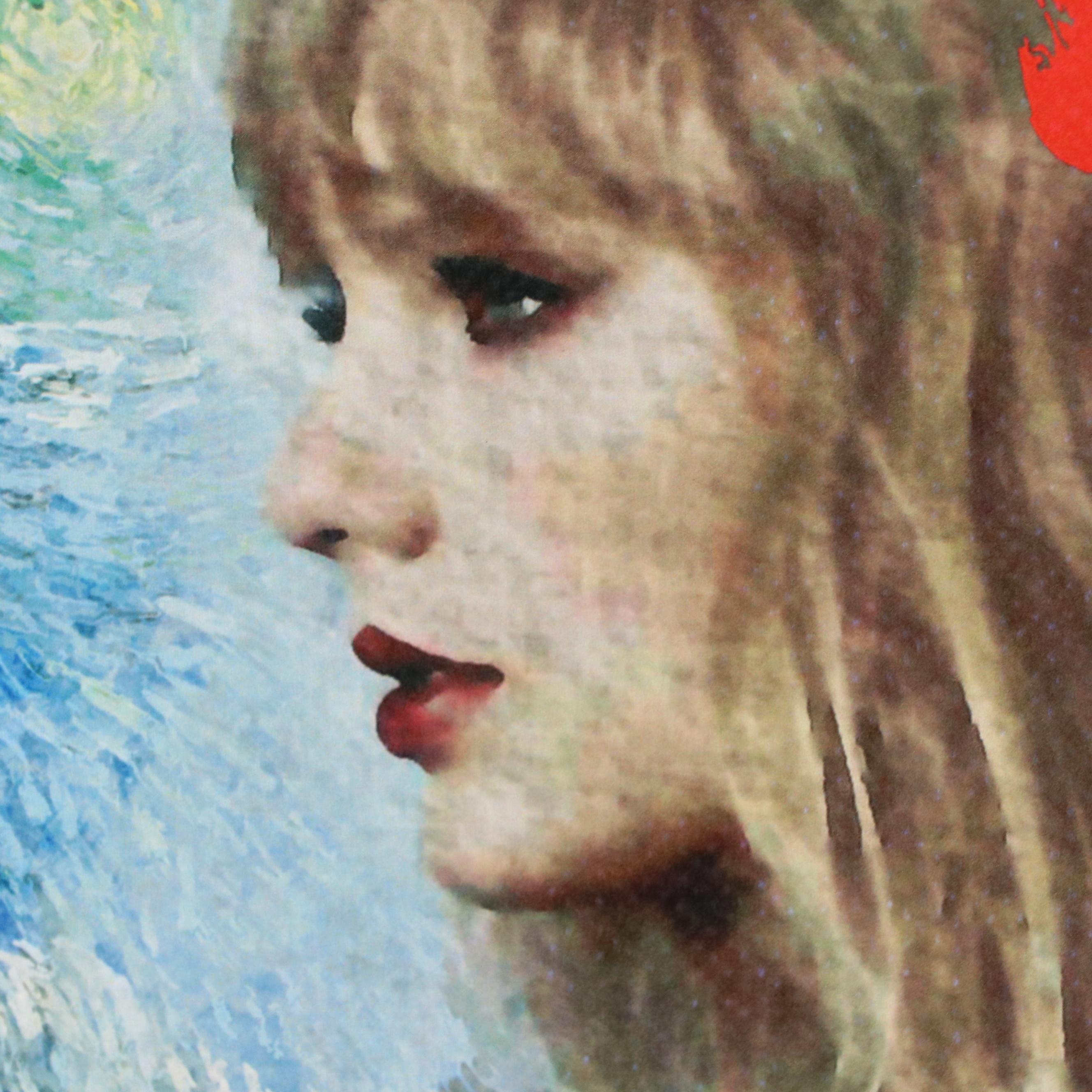 Death NYC Pop Art Graphic Print of Taylor Swift x Van Gogh
