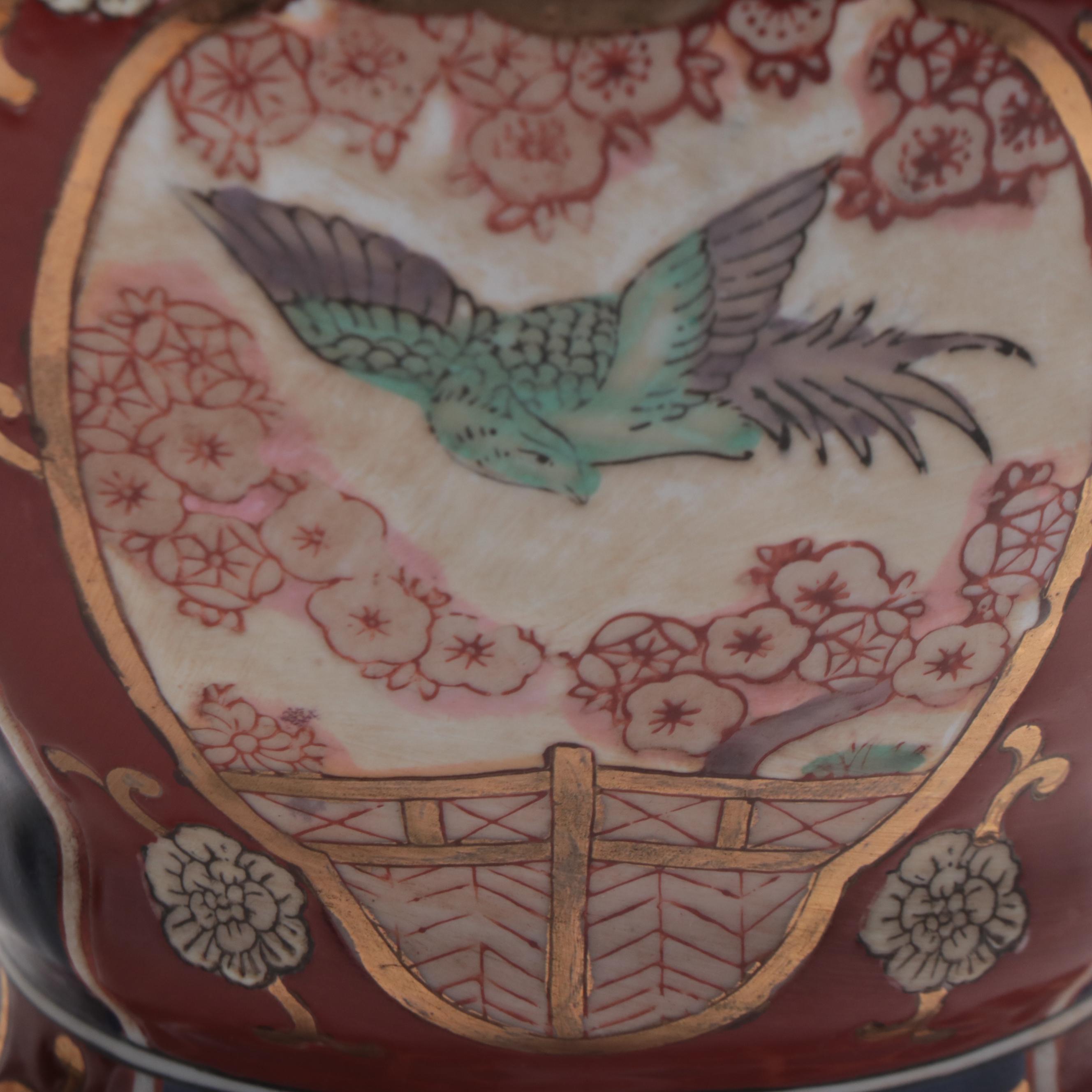 Pair of Andrea Sadek Chinese Imari Vases and Porcelain Peacock Figurine