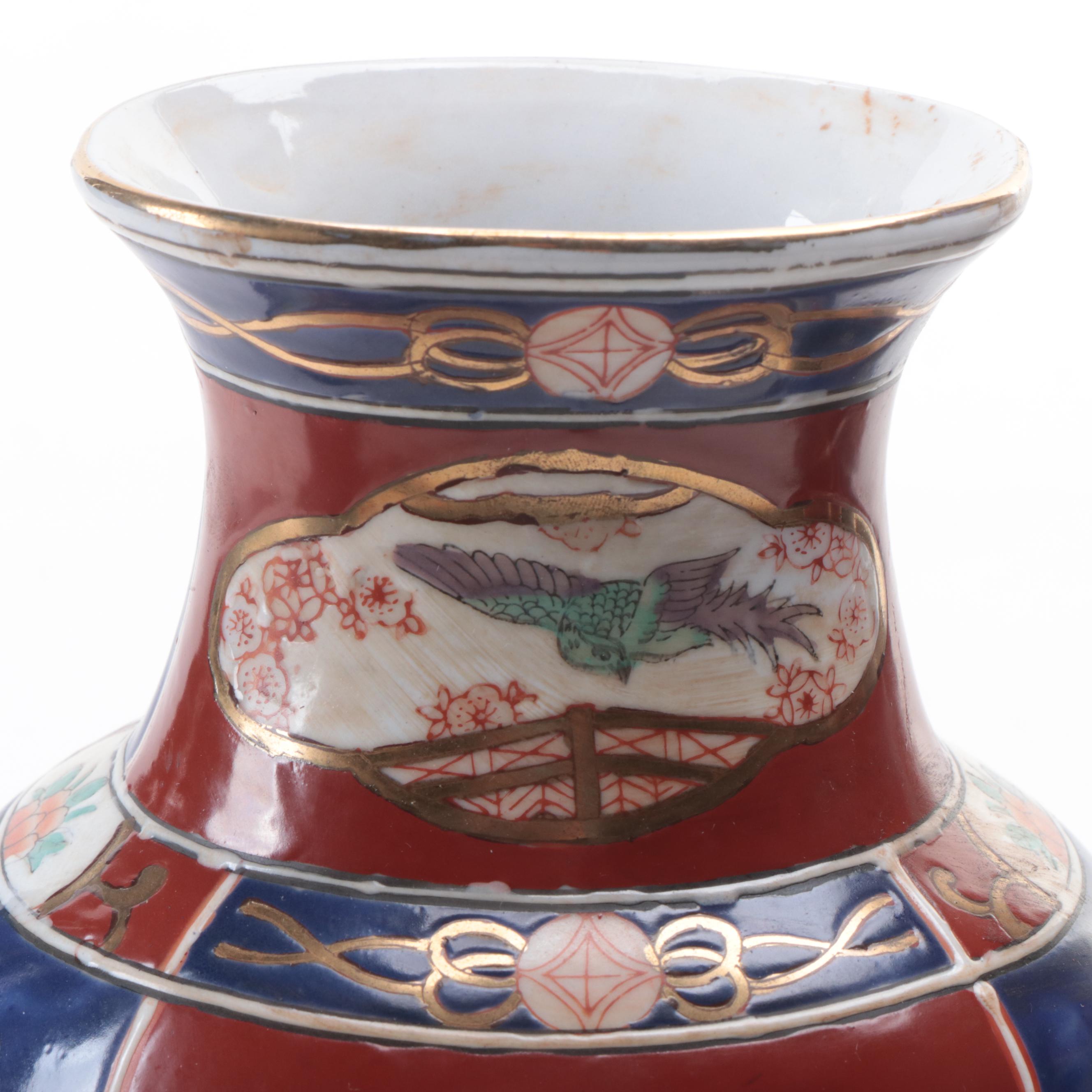 Pair of Andrea Sadek Chinese Imari Vases and Porcelain Peacock Figurine