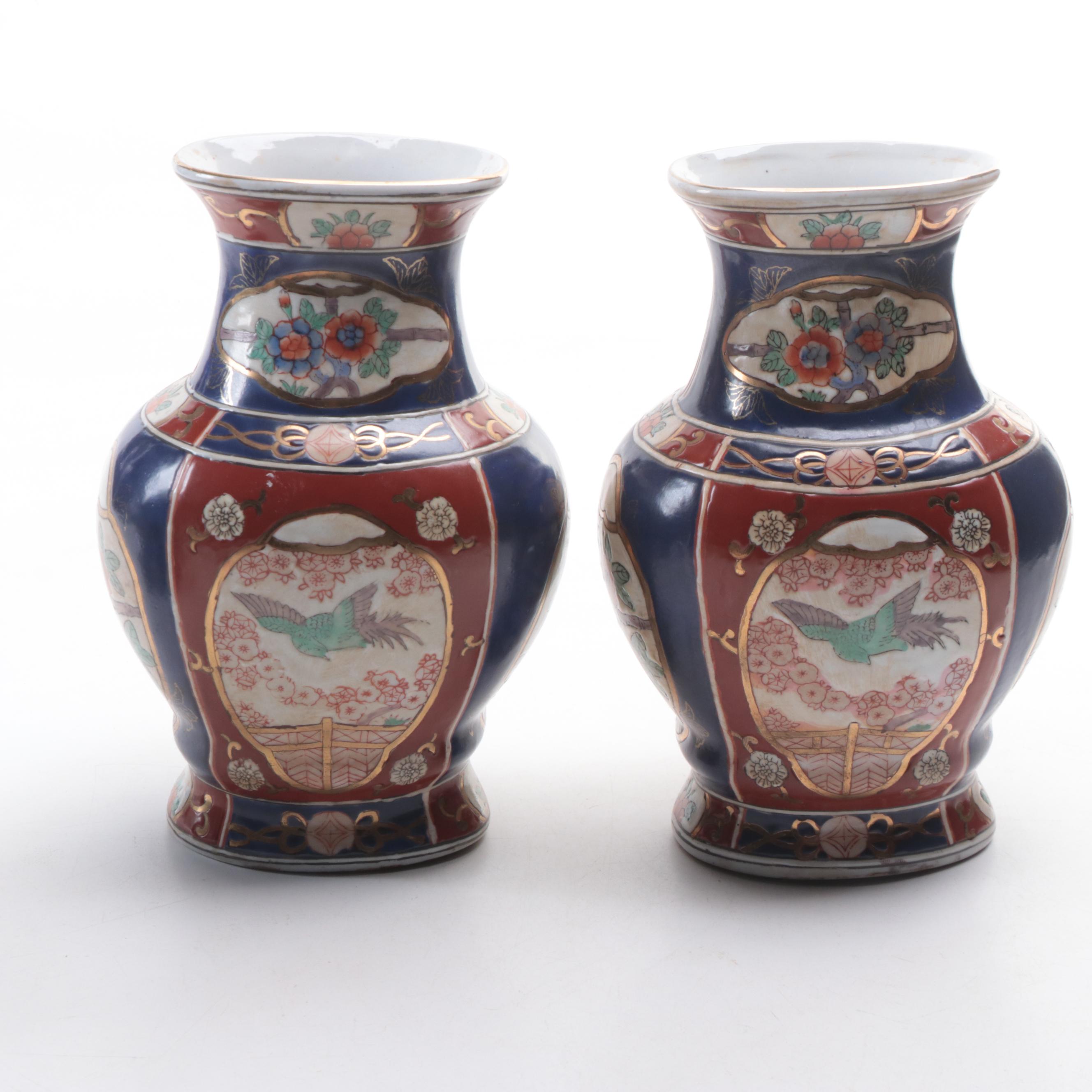 Pair of Andrea Sadek Chinese Imari Vases and Porcelain Peacock Figurine