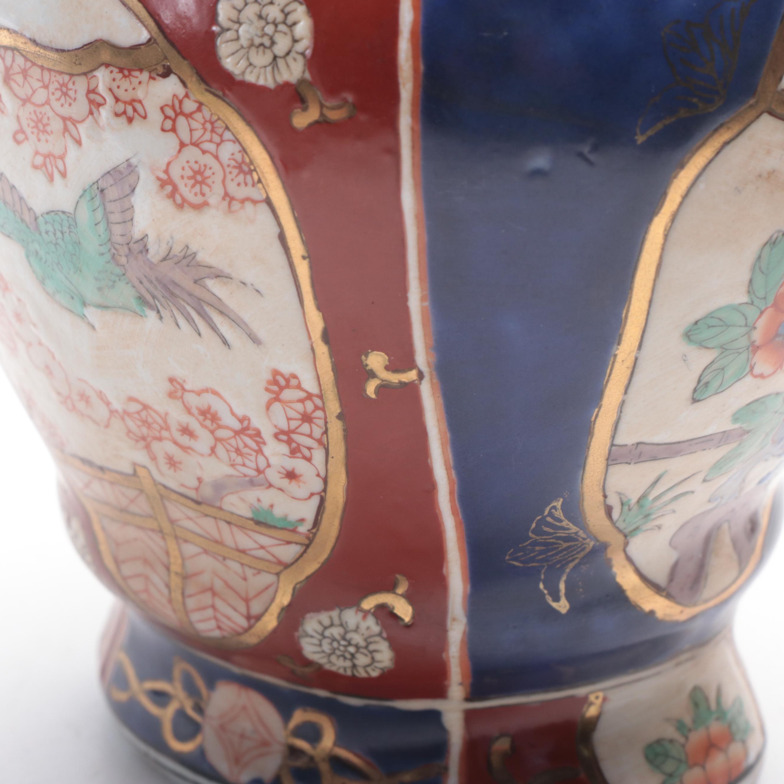 Pair of Andrea Sadek Chinese Imari Vases and Porcelain Peacock Figurine