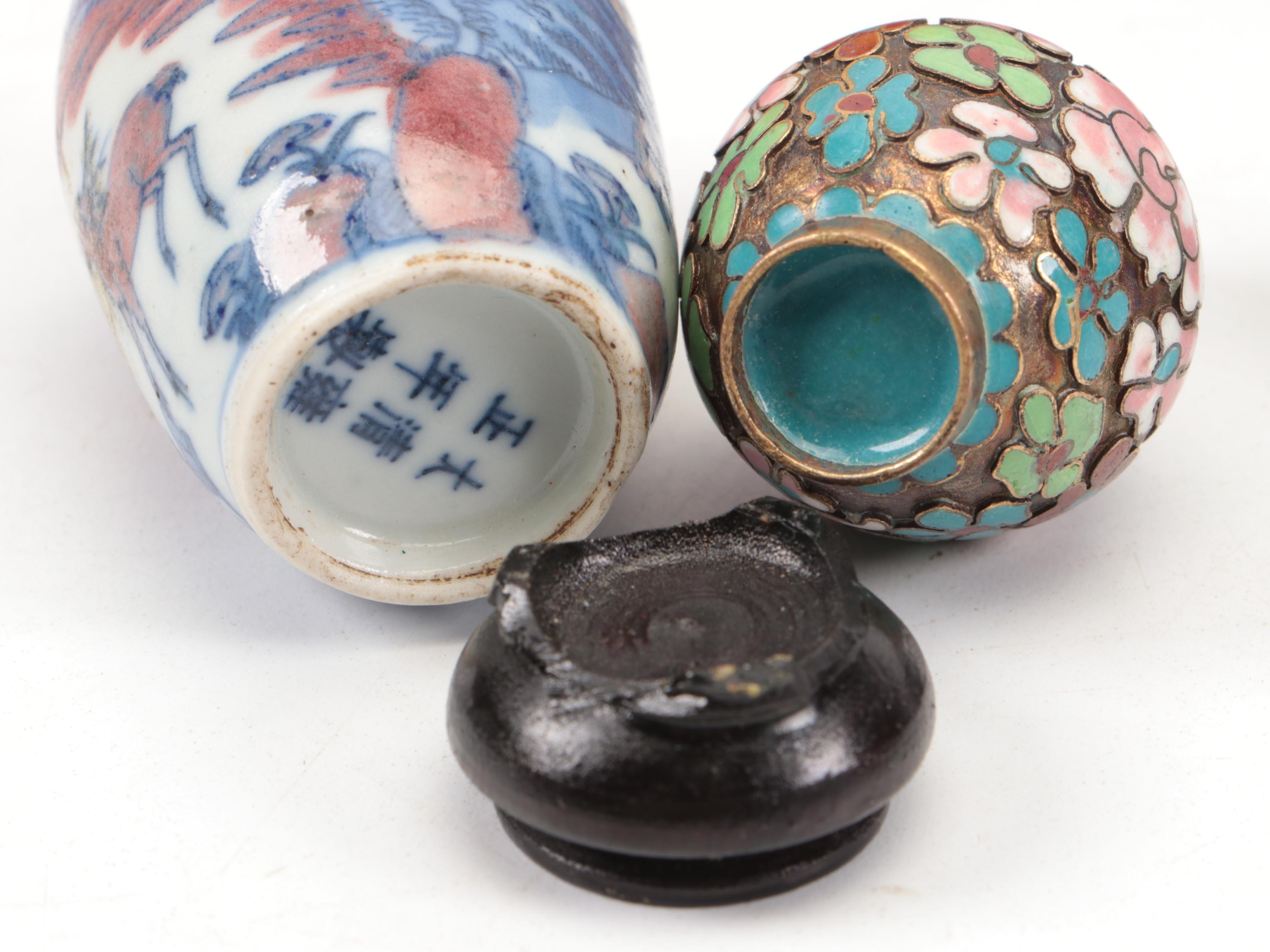 Metal Model "Si Nan of the Han Dynasty" Compass with Wax Seals and Décor