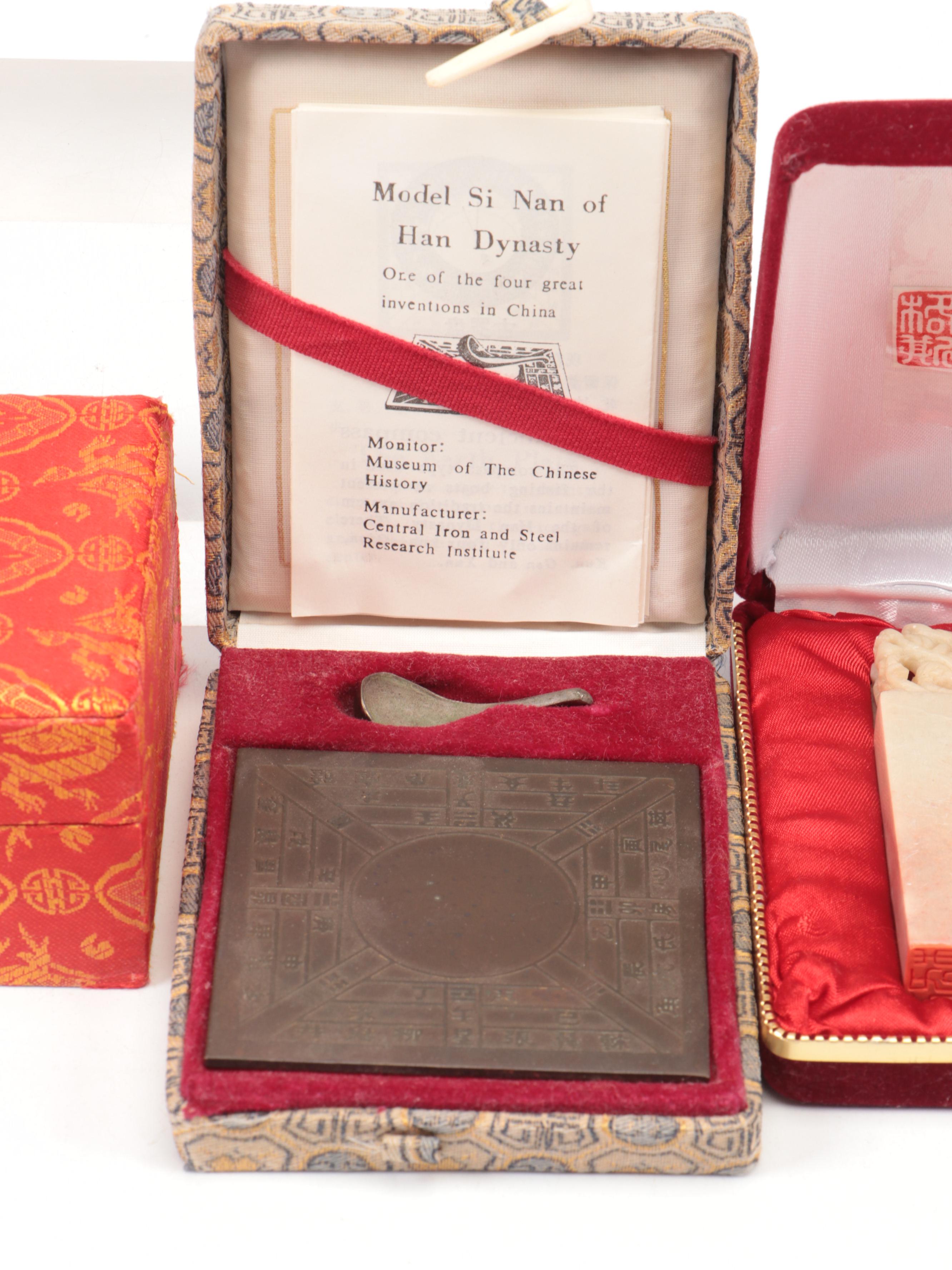 Metal Model "Si Nan of the Han Dynasty" Compass with Wax Seals and Décor