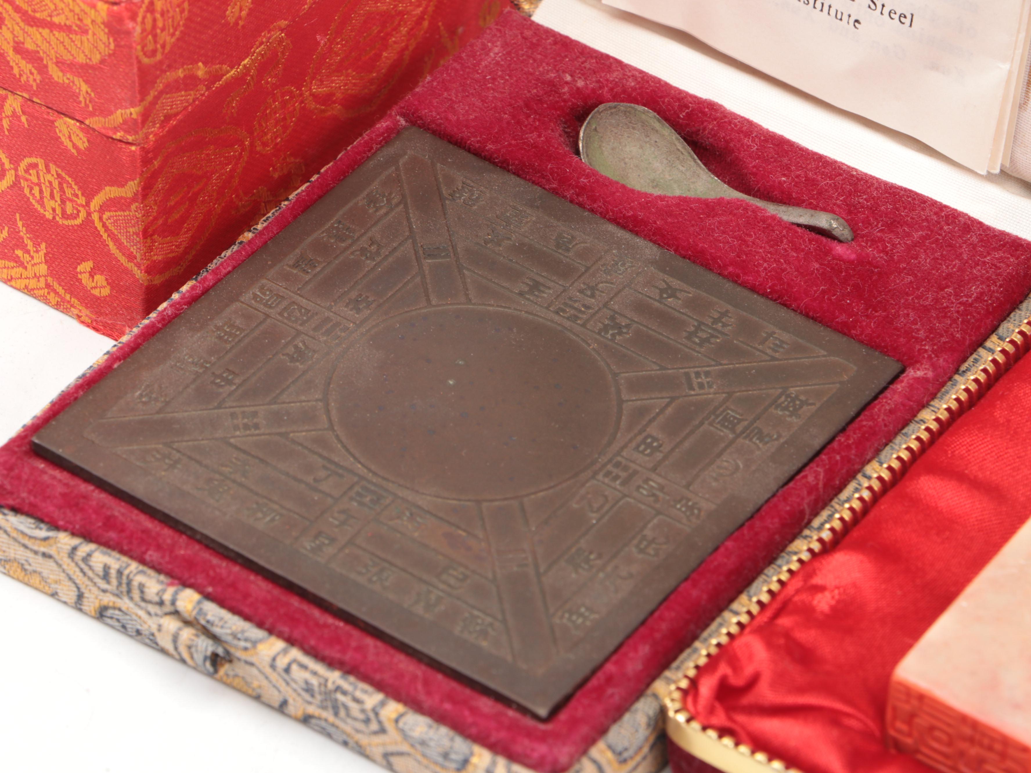 Metal Model "Si Nan of the Han Dynasty" Compass with Wax Seals and Décor