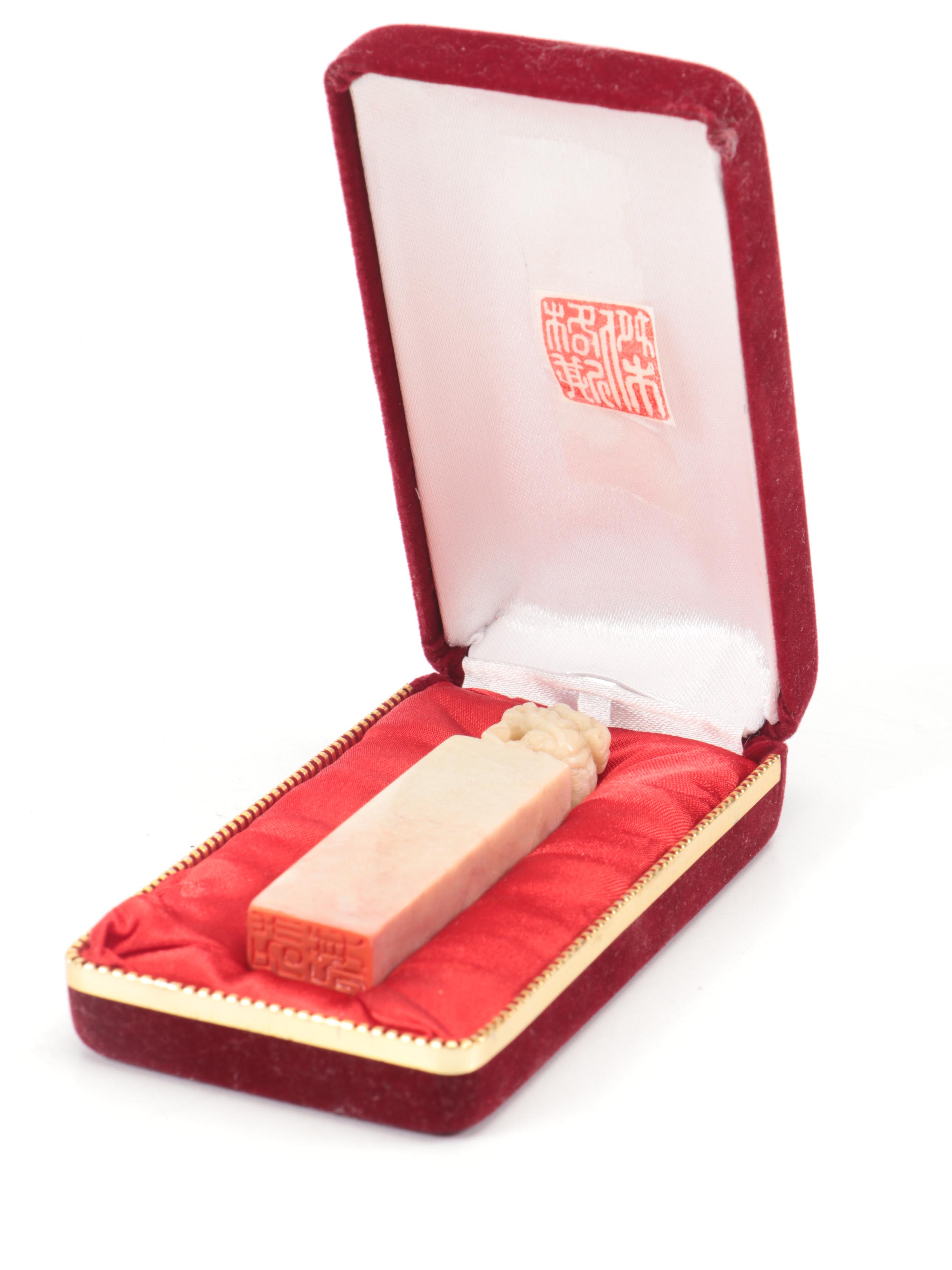 Metal Model "Si Nan of the Han Dynasty" Compass with Wax Seals and Décor