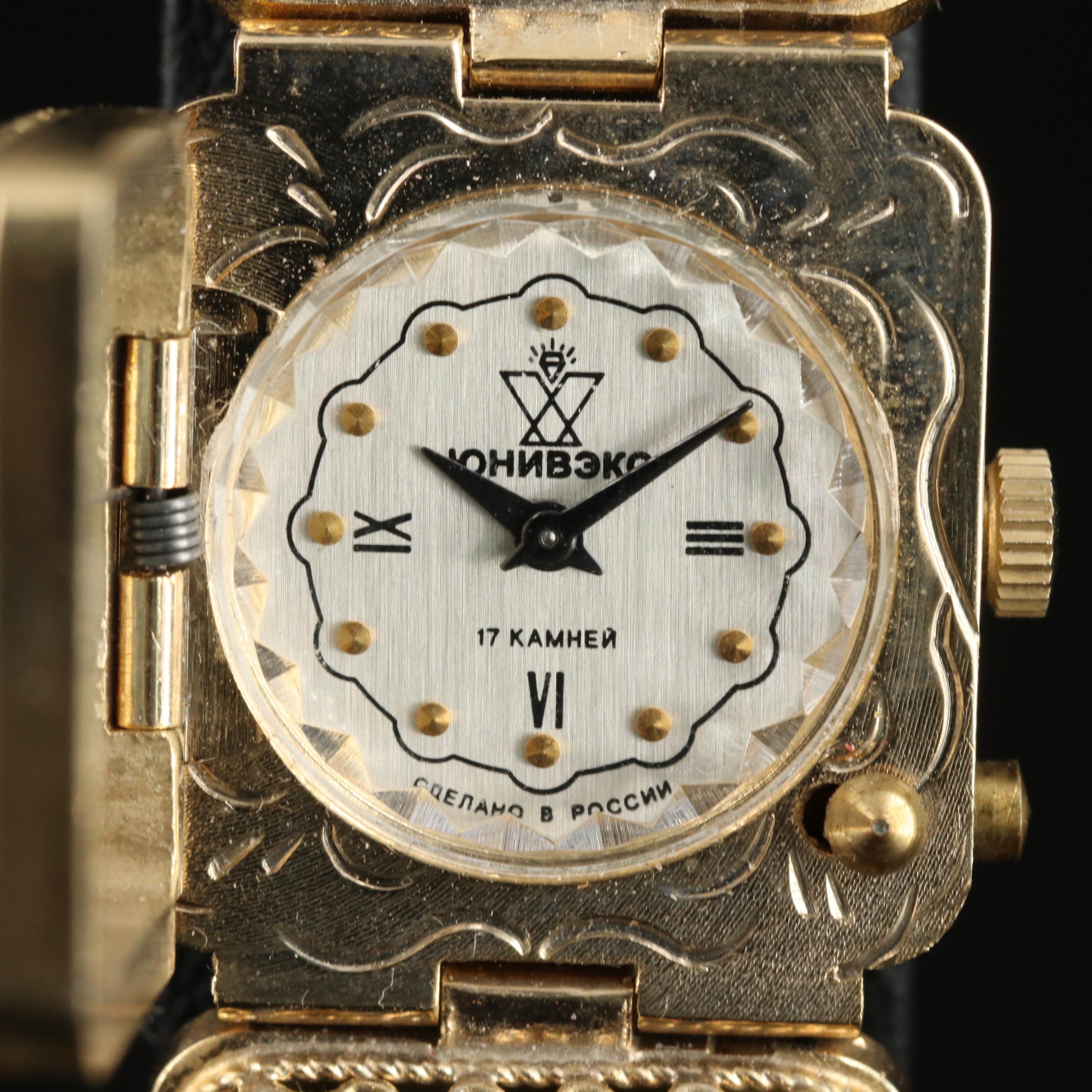 Russian Agate Hidden Dial Manual Wind Watch