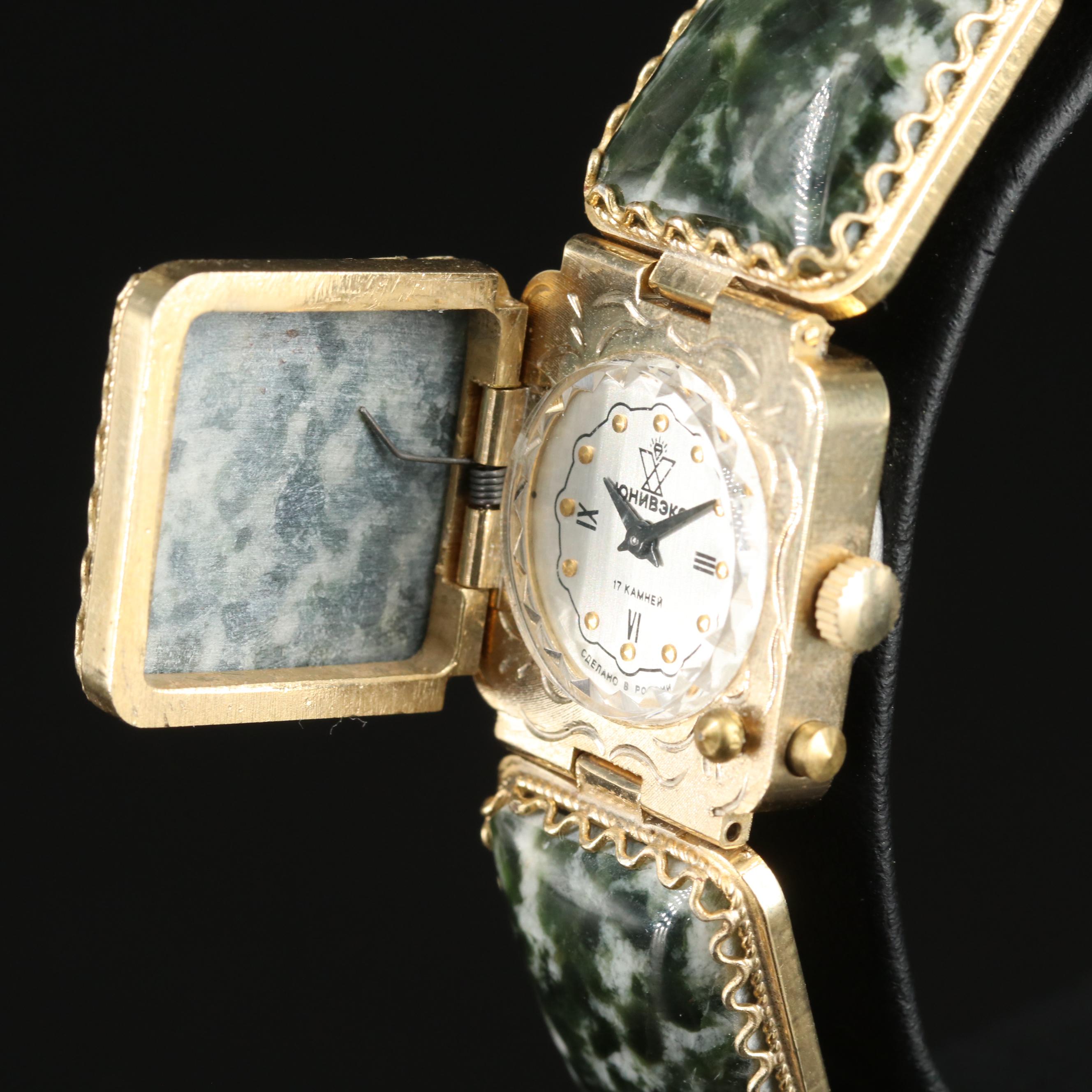 Russian Agate Hidden Dial Manual Wind Watch