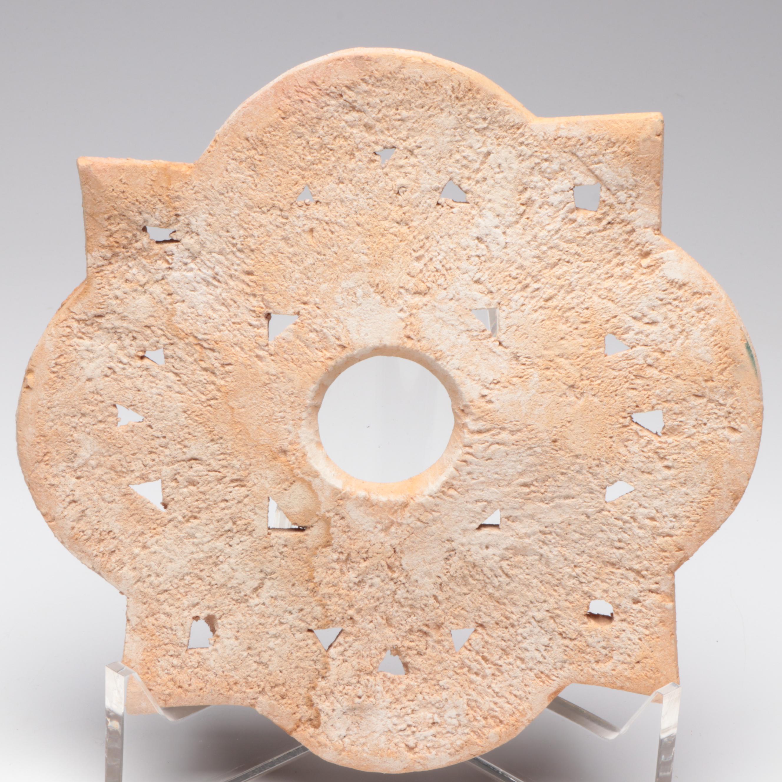 Nigerian Yoruba Hand-Carved Gourd Lantern Forms and Decorative Plaque