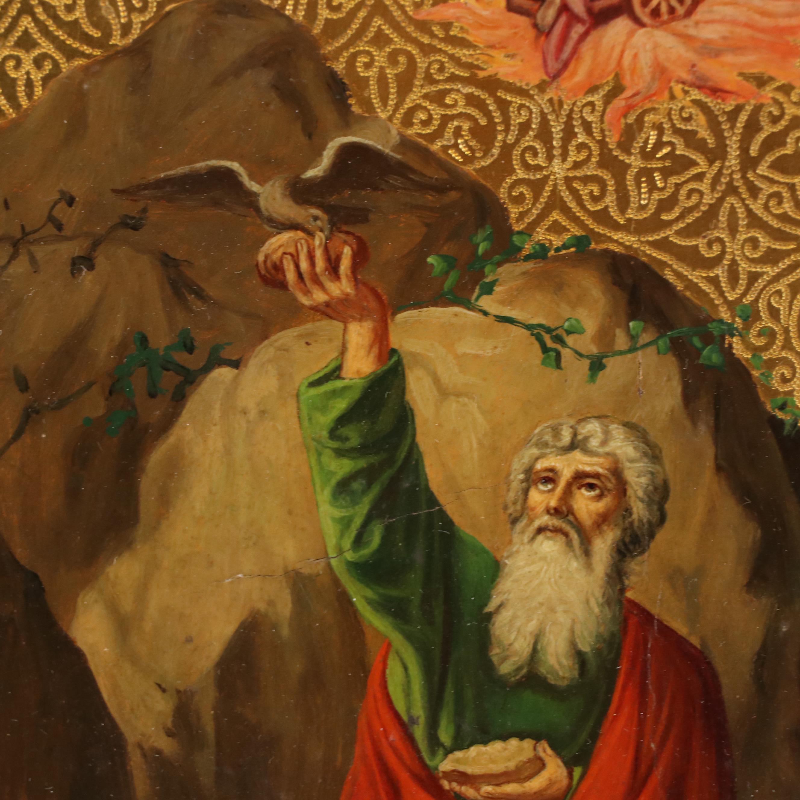 Russian Icon of St. Elias and His Fiery Ascension into Heaven, 19th Century