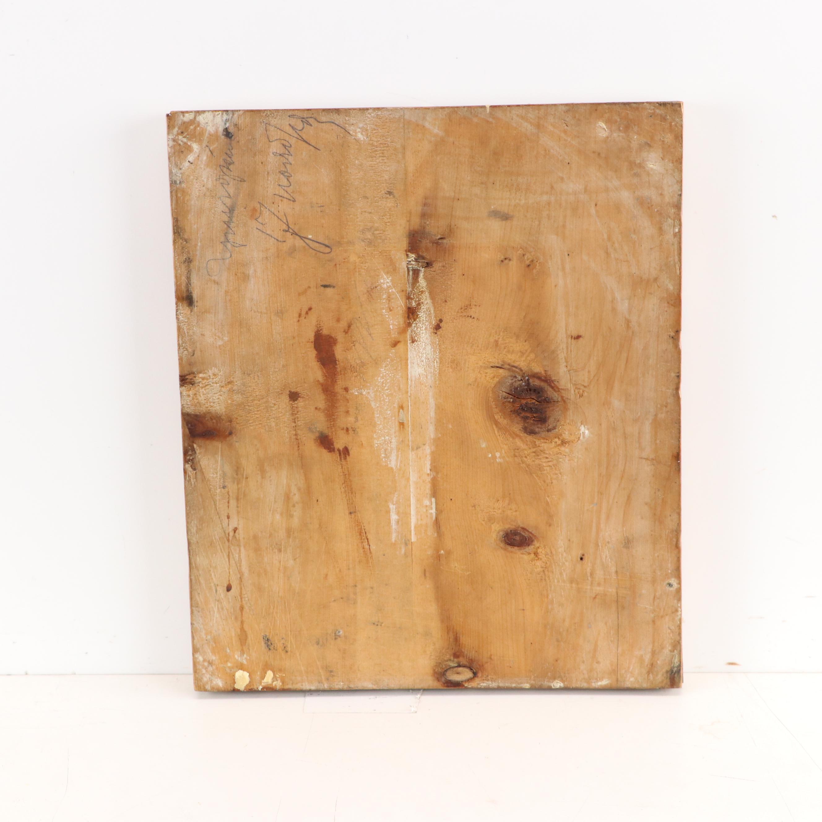 Russian Icon of St. Elias and His Fiery Ascension into Heaven, 19th Century