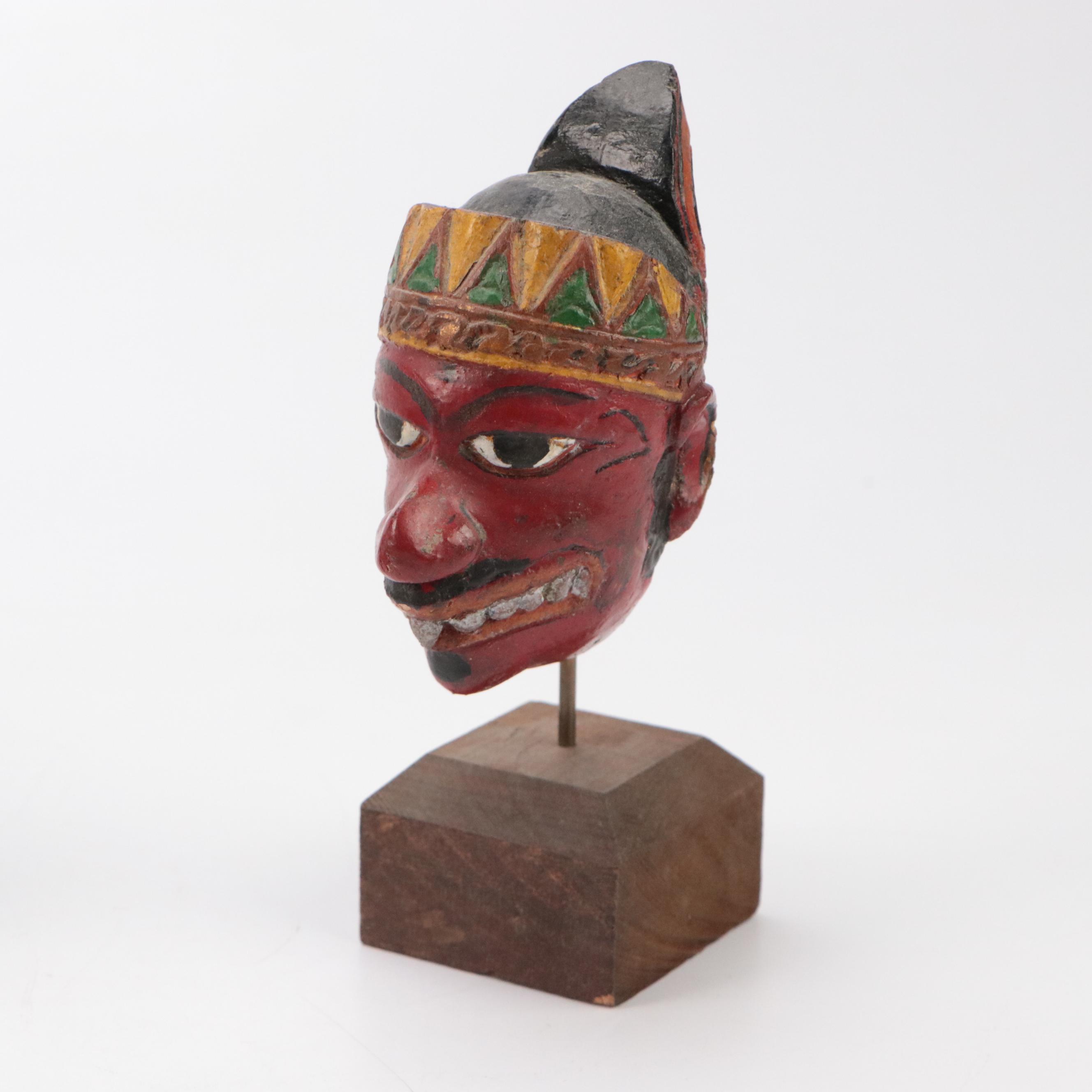 Miniature Indonesian Mask, Carved Wood Bookstand and Miniature Fishing Net