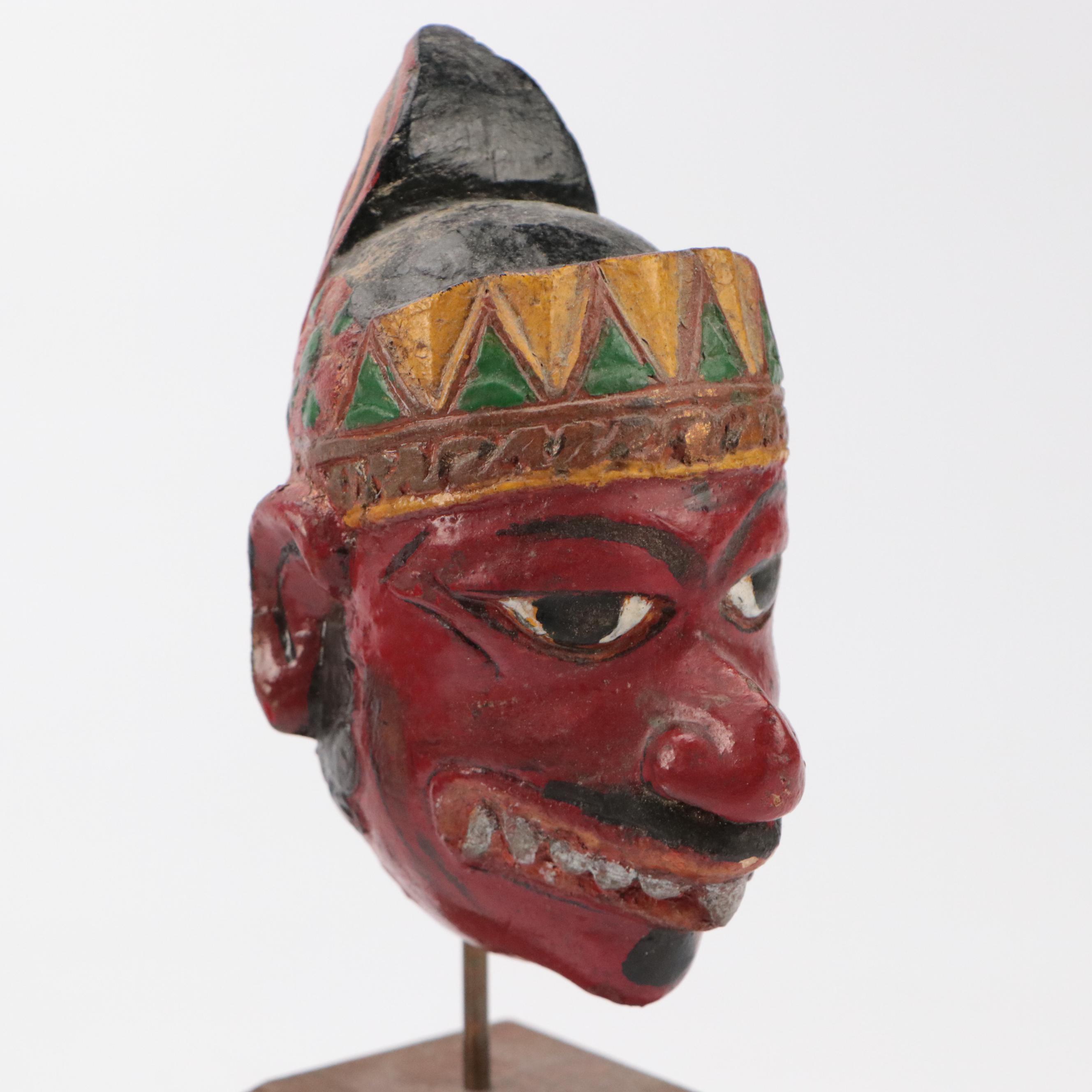 Miniature Indonesian Mask, Carved Wood Bookstand and Miniature Fishing Net