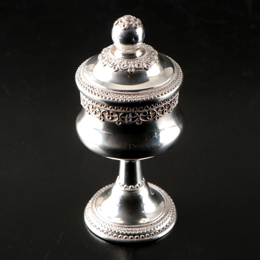 Israeli Zadok Sterling Silver Besamim Lidded Spice Tower