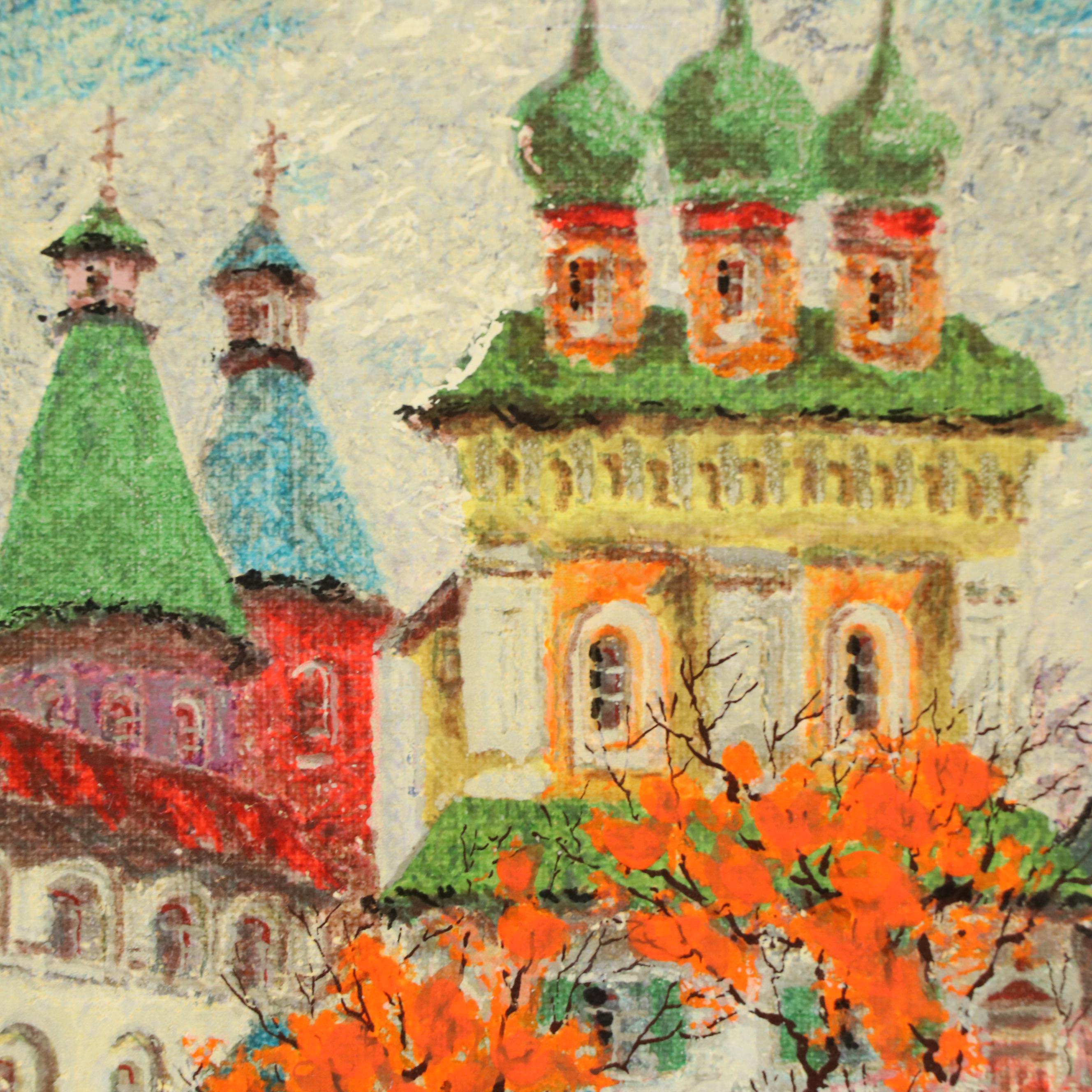 Anatole Krasnyansky Serigraph of European Street Scene, 1997