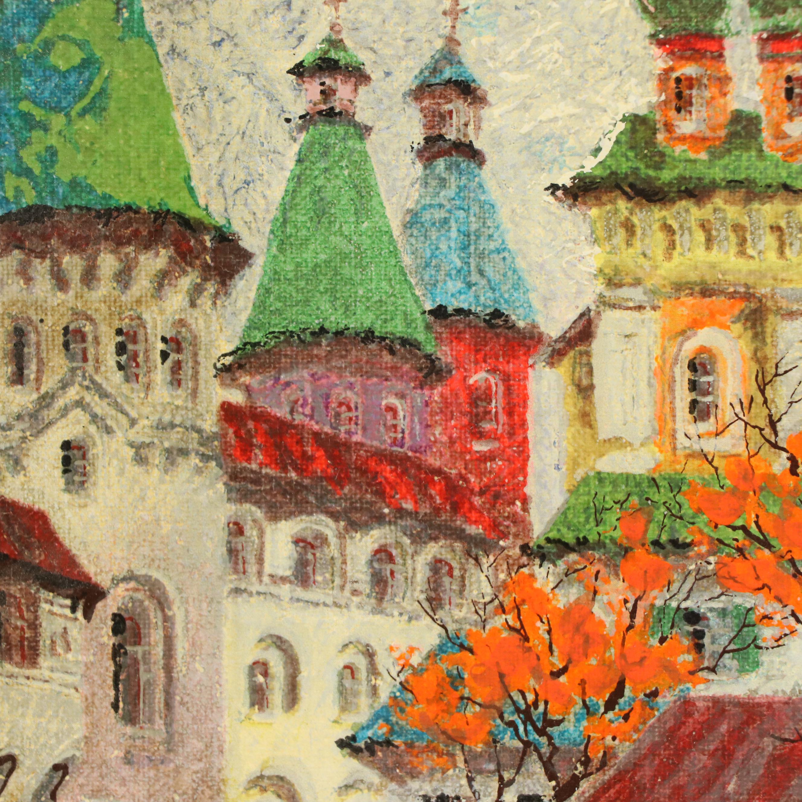 Anatole Krasnyansky Serigraph of European Street Scene, 1997