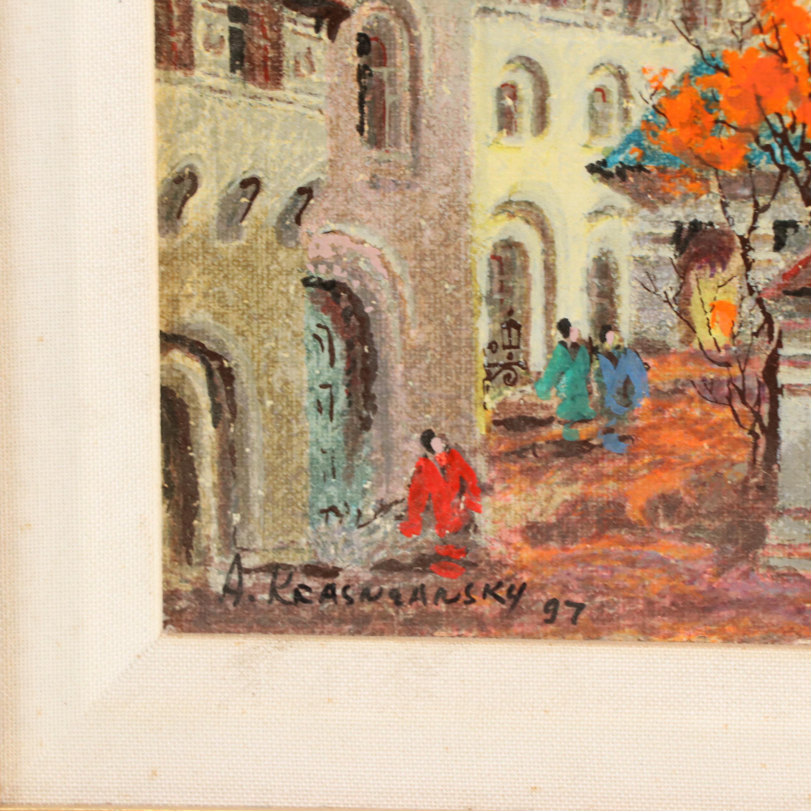 Anatole Krasnyansky Serigraph of European Street Scene, 1997