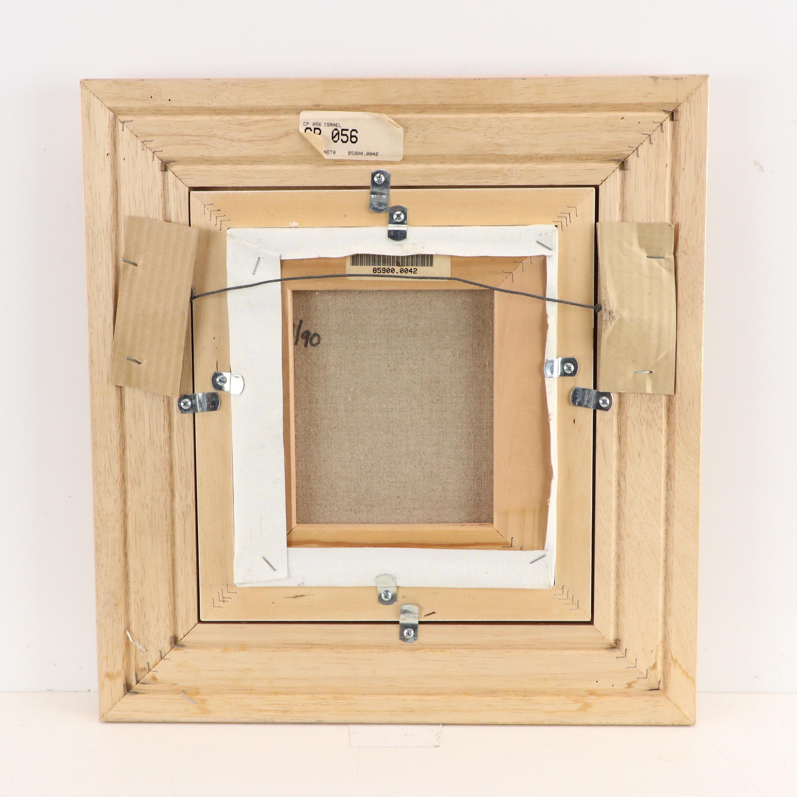 Anatole Krasnyansky Serigraph of European Street Scene, 1997