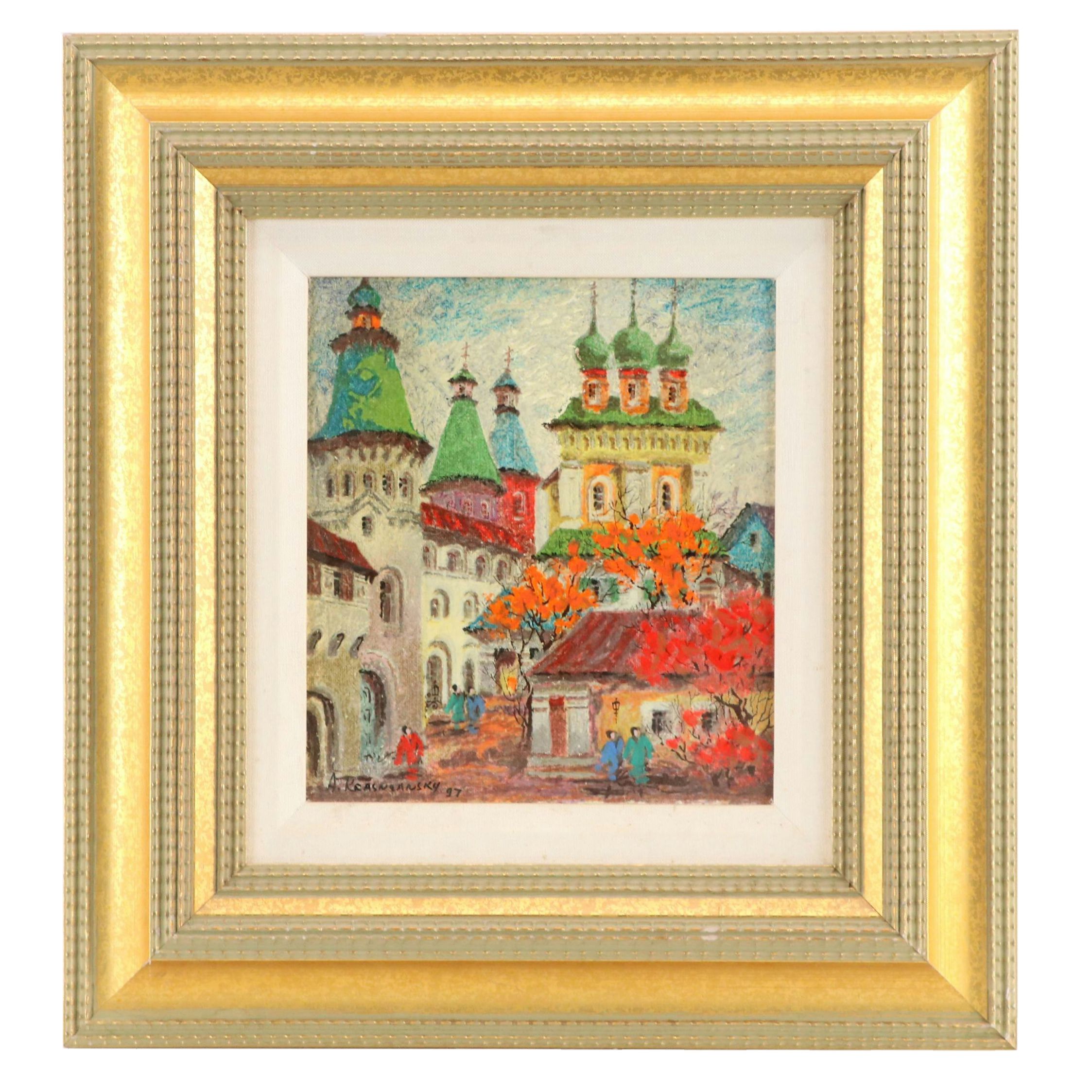 Anatole Krasnyansky Serigraph of European Street Scene, 1997