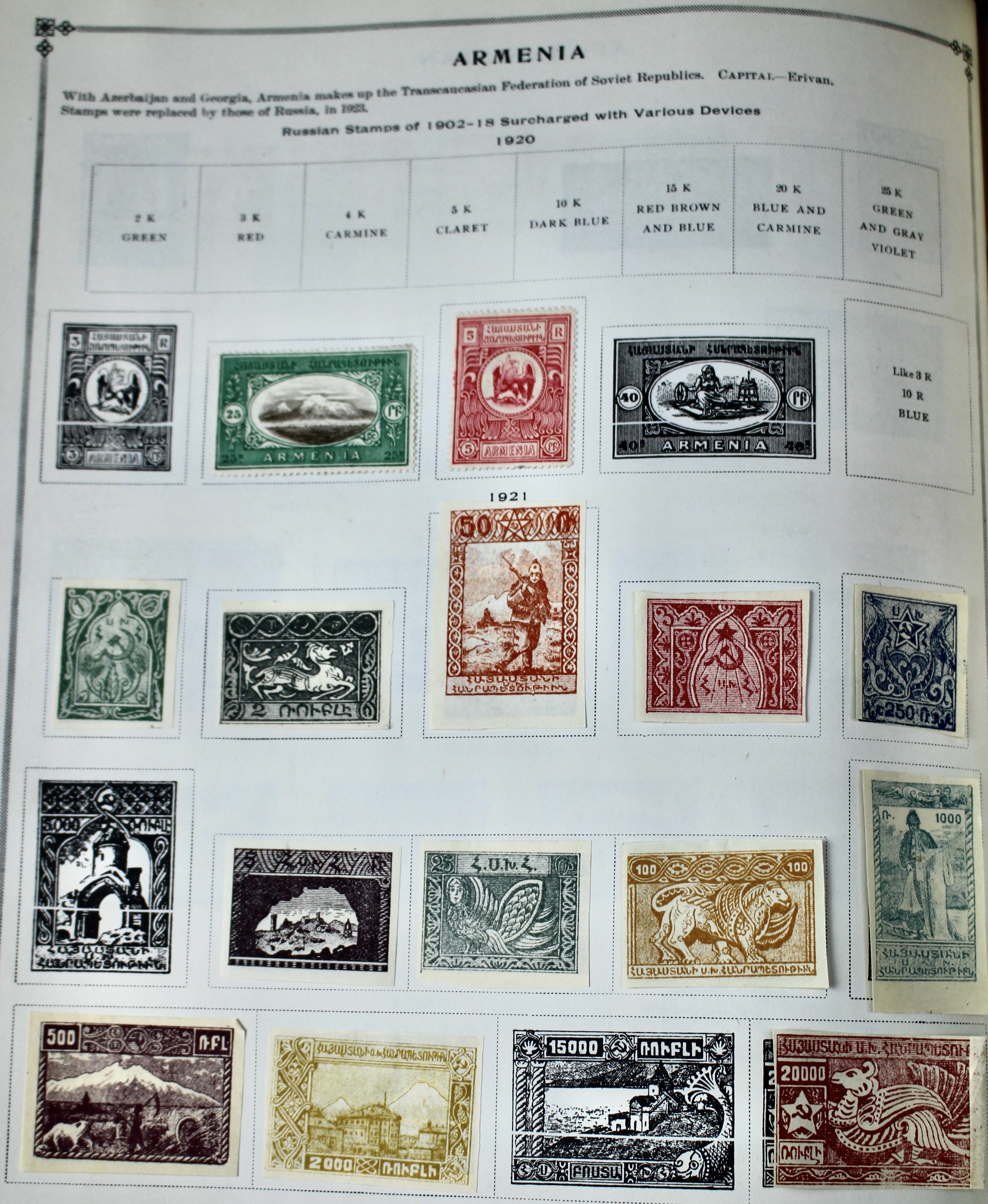 Scott's International Postage Stamp Album