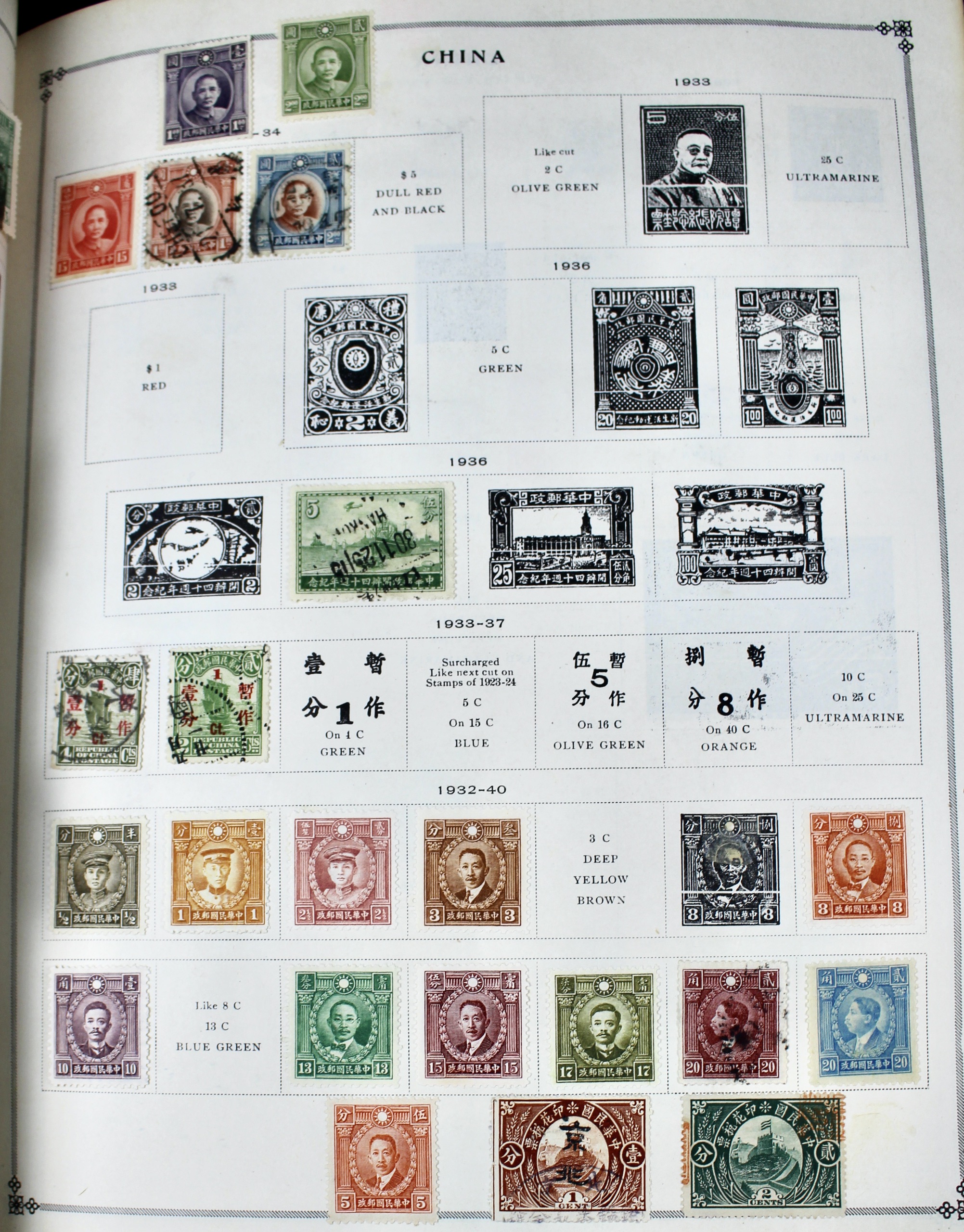 Scott's International Postage Stamp Album