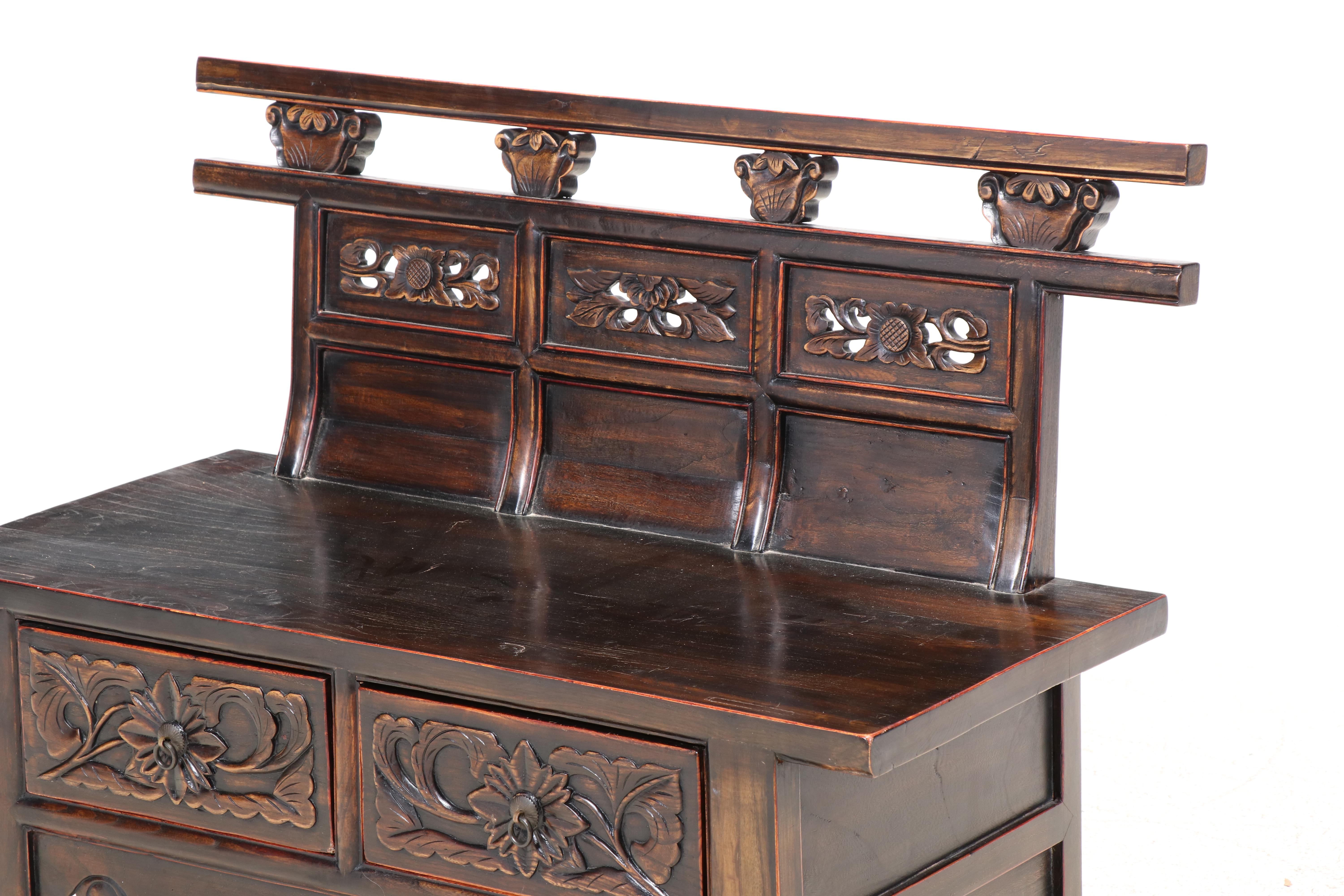 Chinese Provincial Style Carved Wood Bench