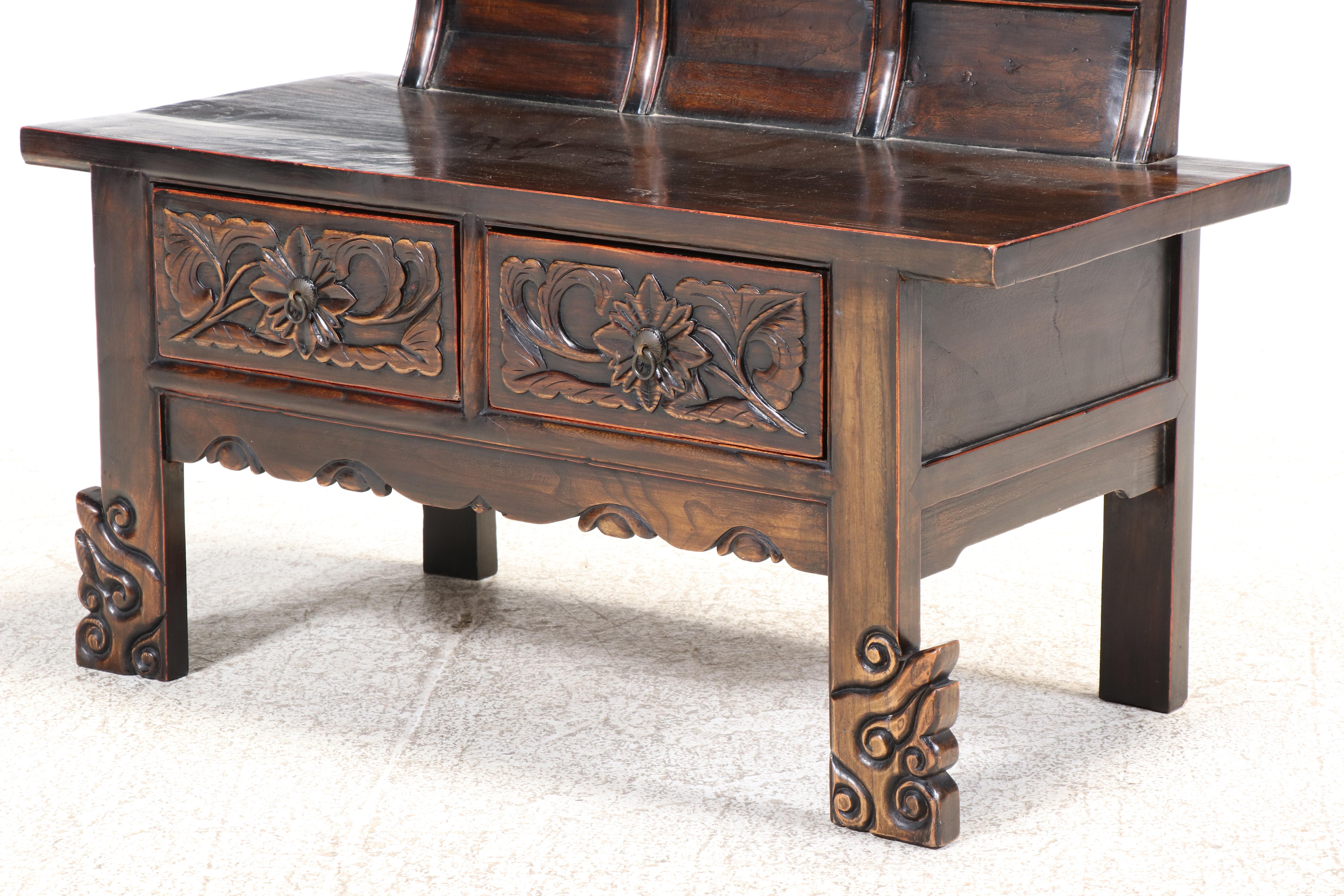 Chinese Provincial Style Carved Wood Bench