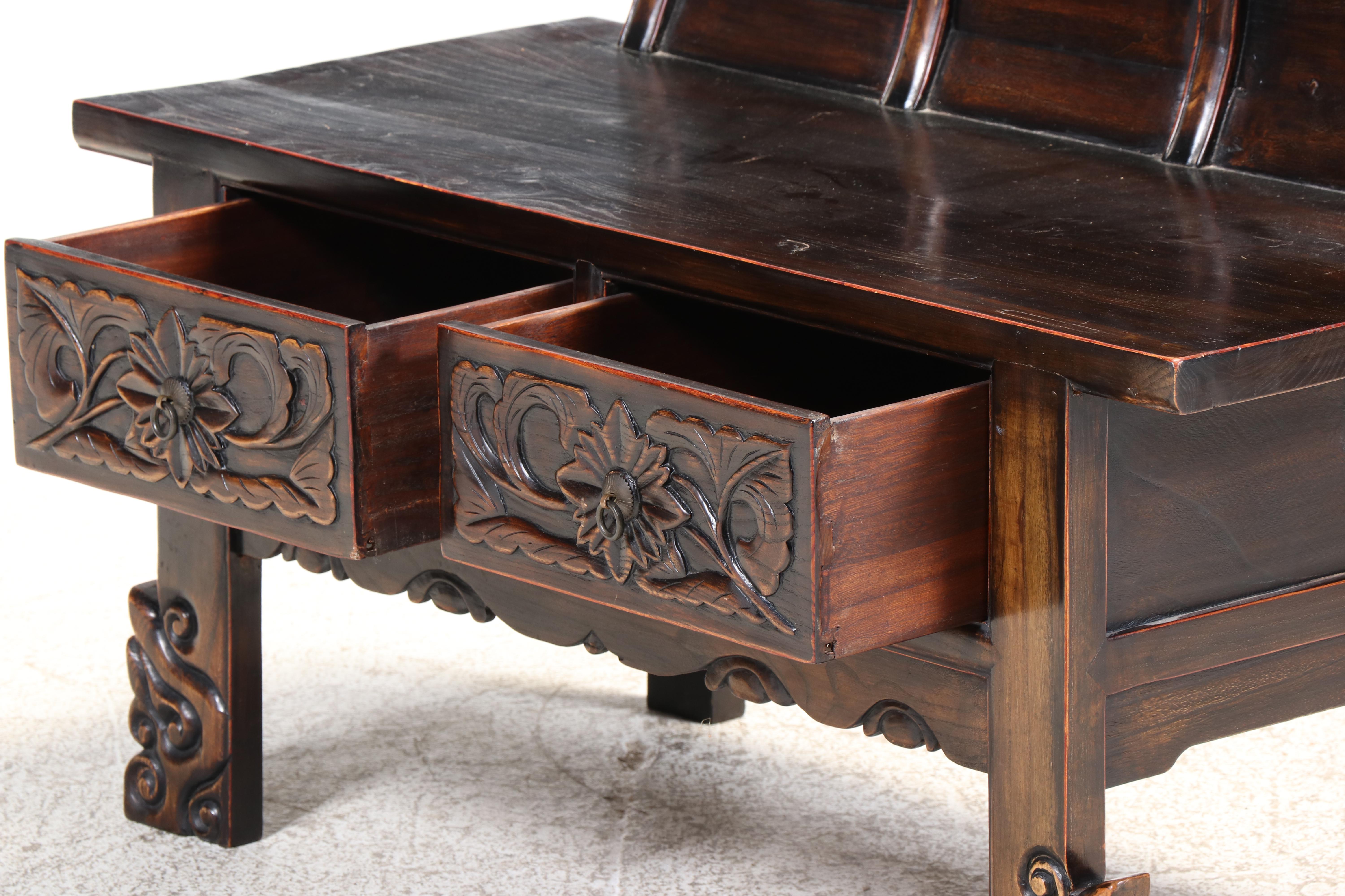 Chinese Provincial Style Carved Wood Bench