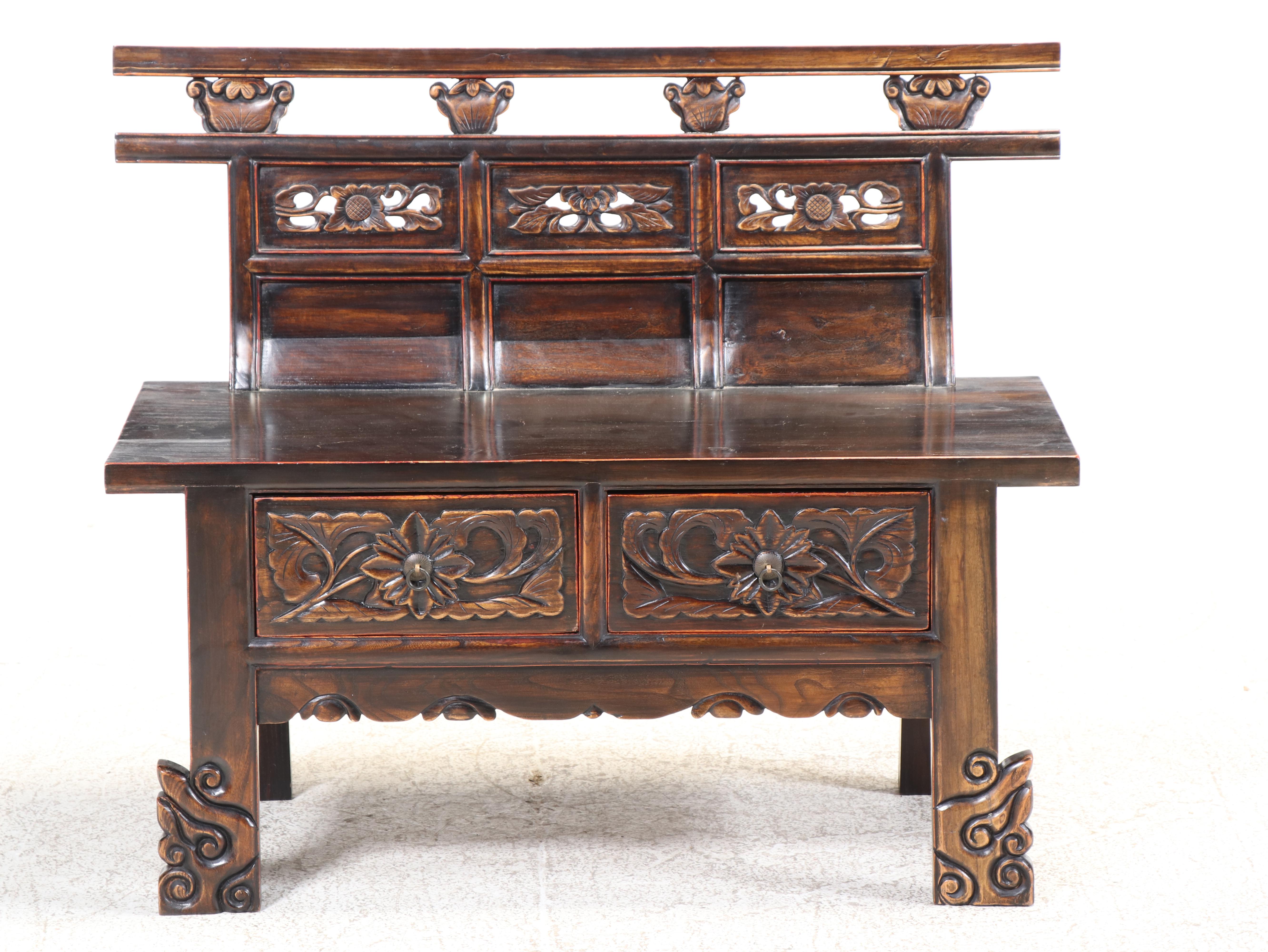 Chinese Provincial Style Carved Wood Bench