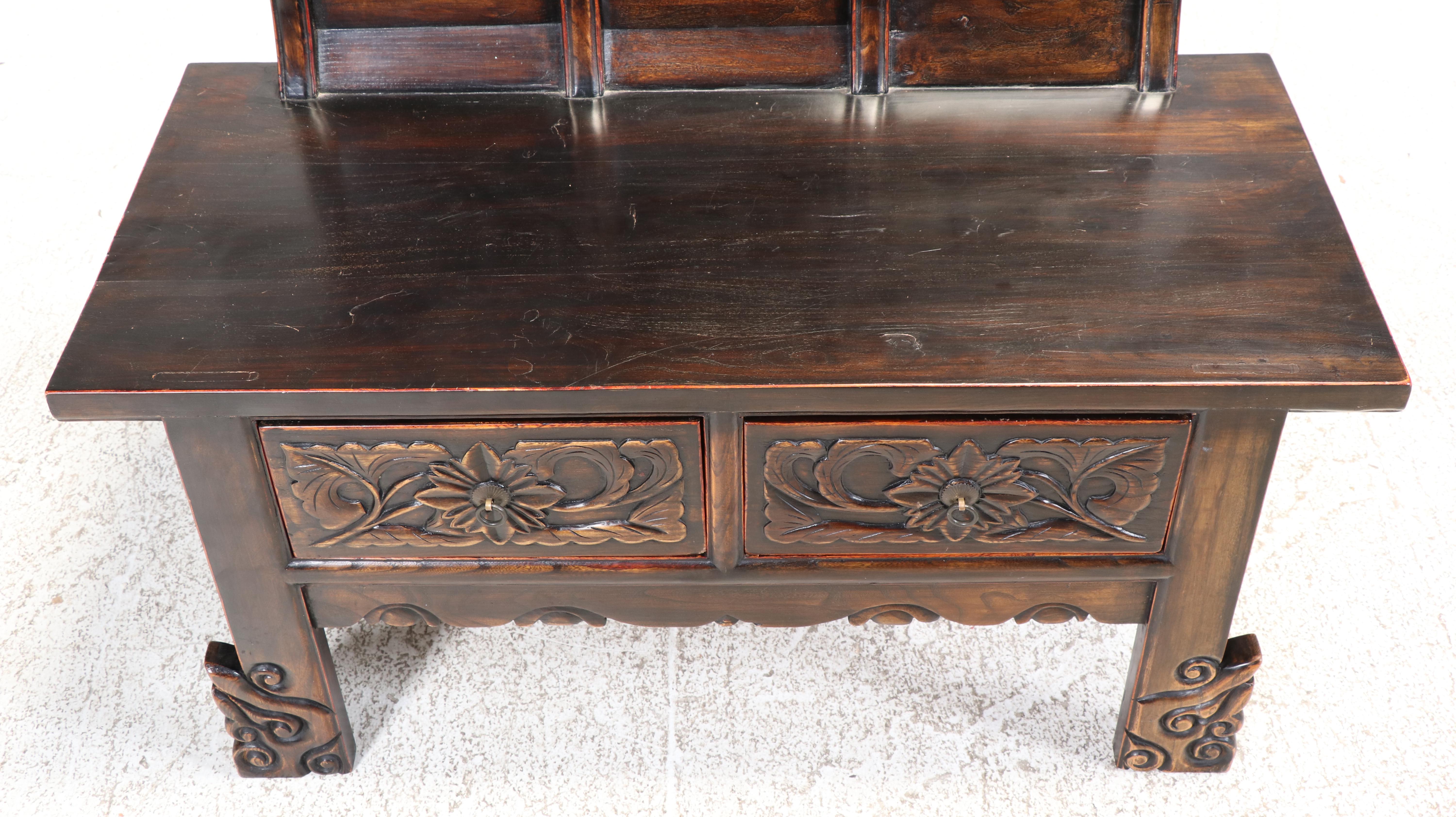 Chinese Provincial Style Carved Wood Bench