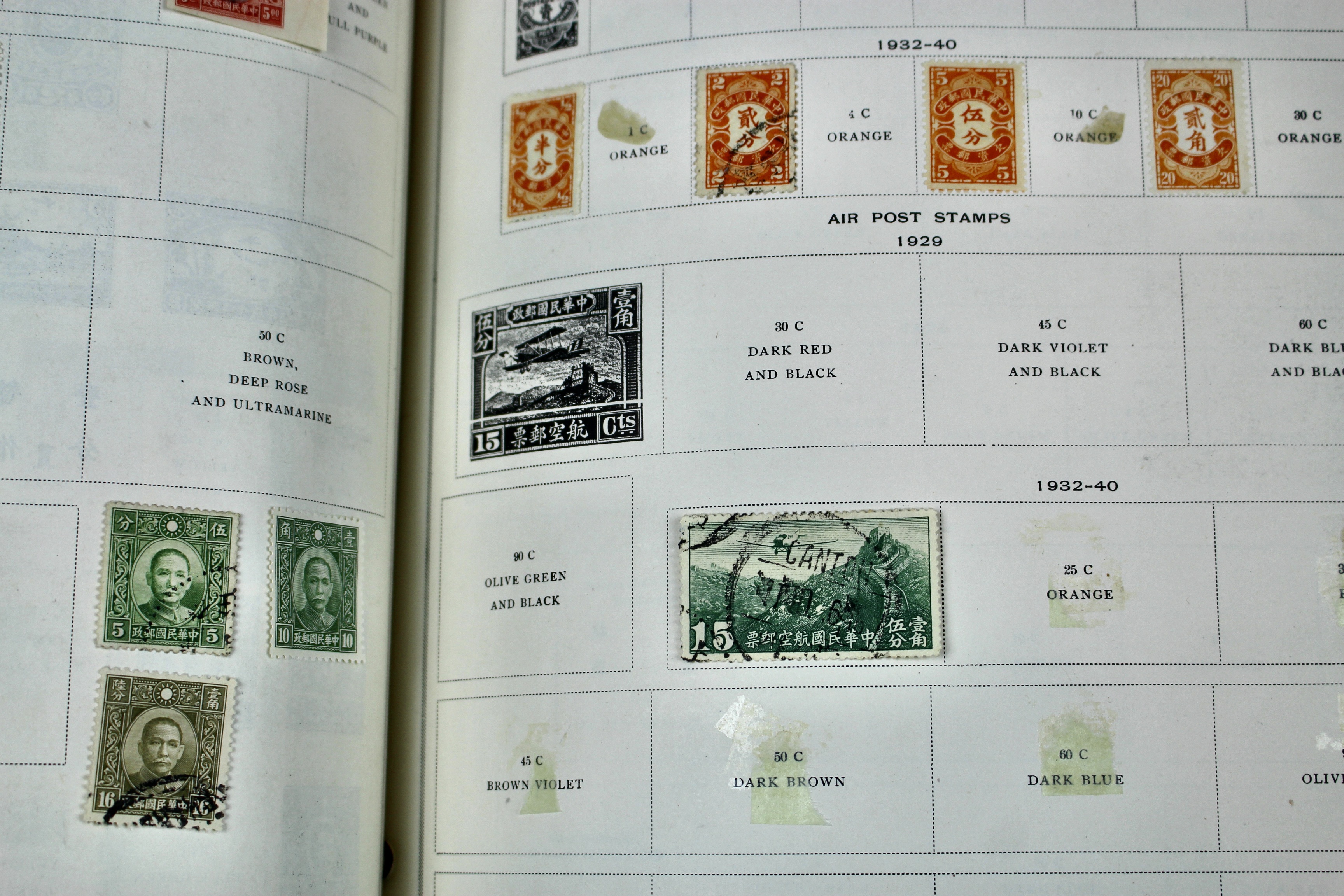 Scott's International Postage Stamp Album